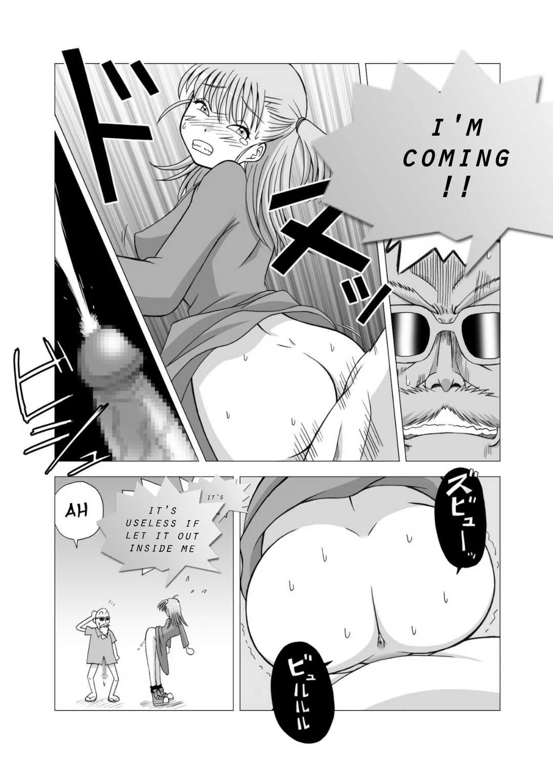 Dukkon Bakkon Kai! porn comic picture 18