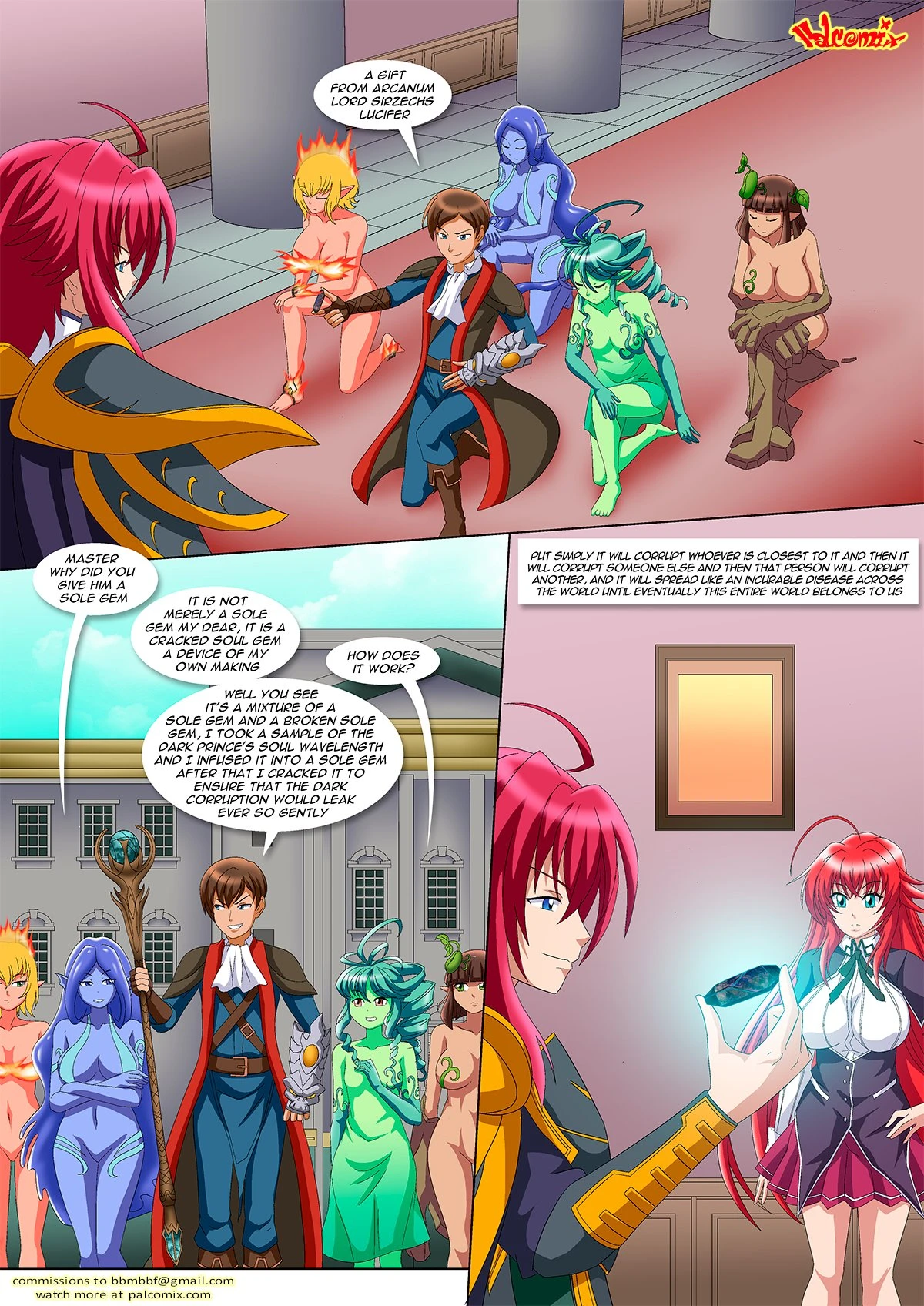 DxD - Subjugation Before Liberation porn comic picture 2