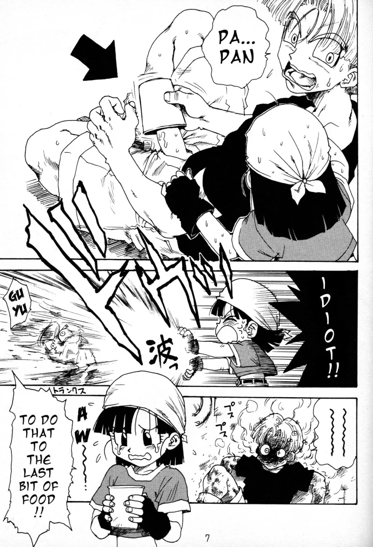 DYNAMITE HEROINE porn comic picture 4