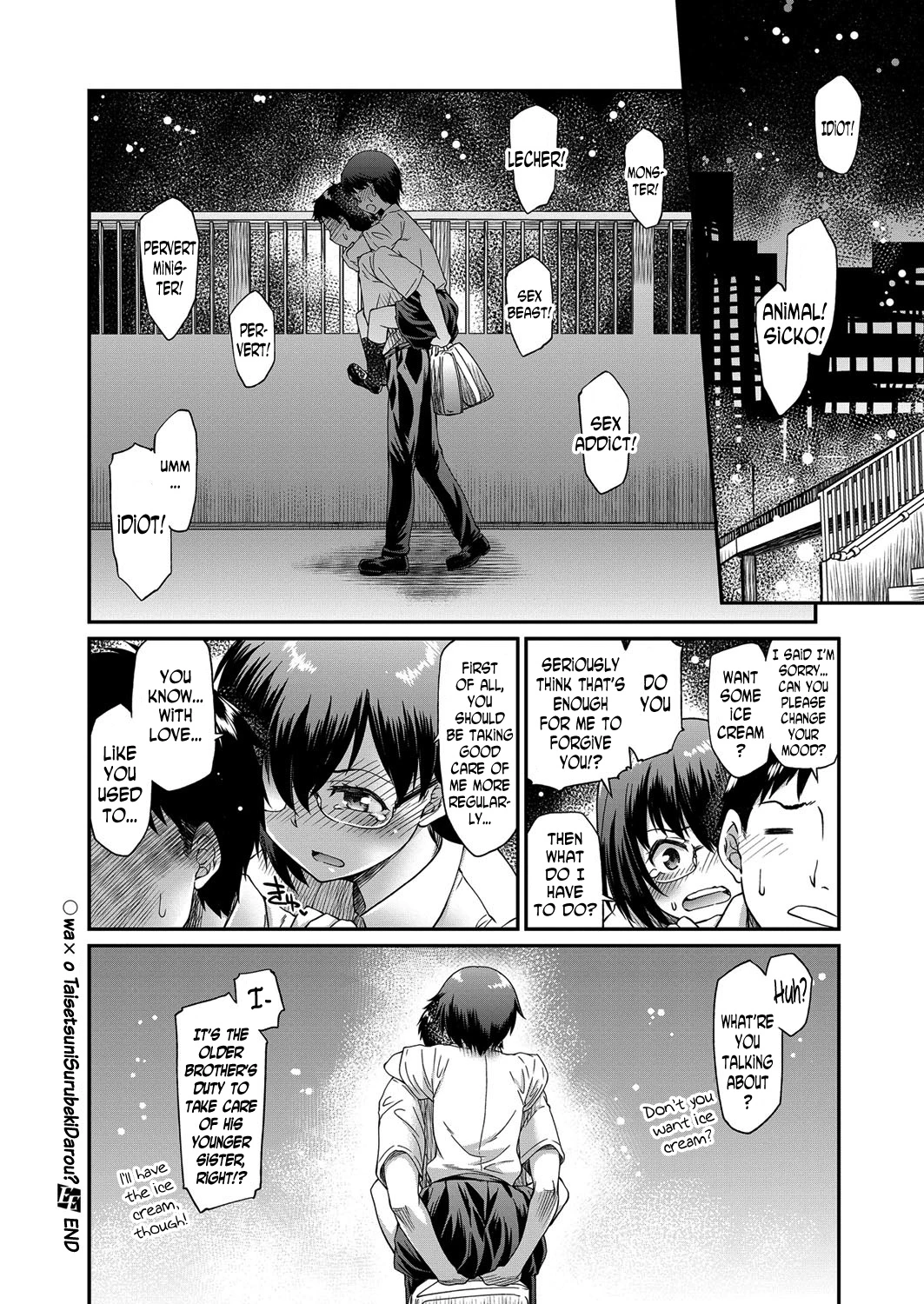 ◯ Should Take Good Care of ×, Right? | ◯ wa × o Taisetsu ni Surubeki Darou? porn comic picture 20