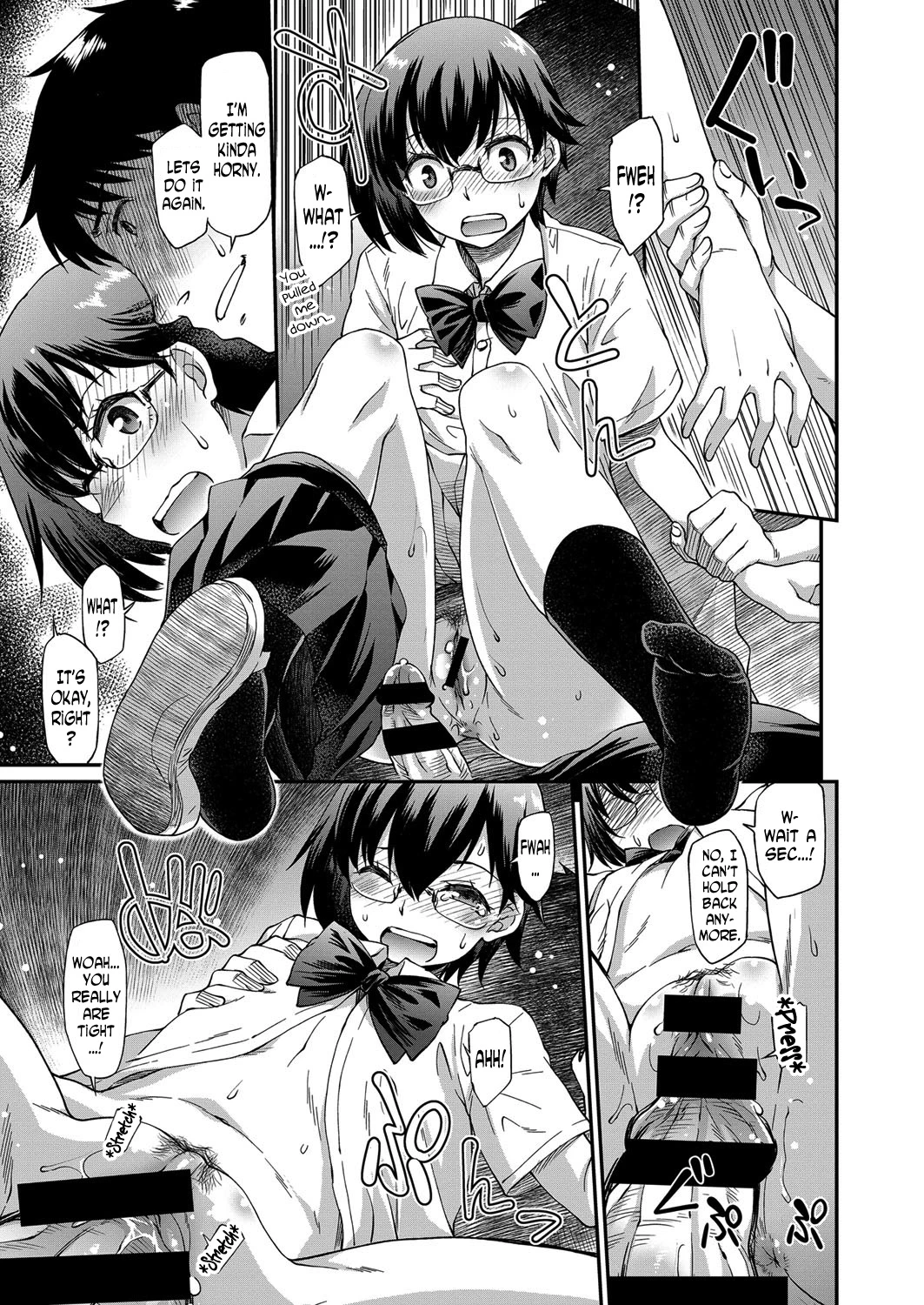 ◯ Should Take Good Care of ×, Right? | ◯ wa × o Taisetsu ni Surubeki Darou? porn comic picture 7