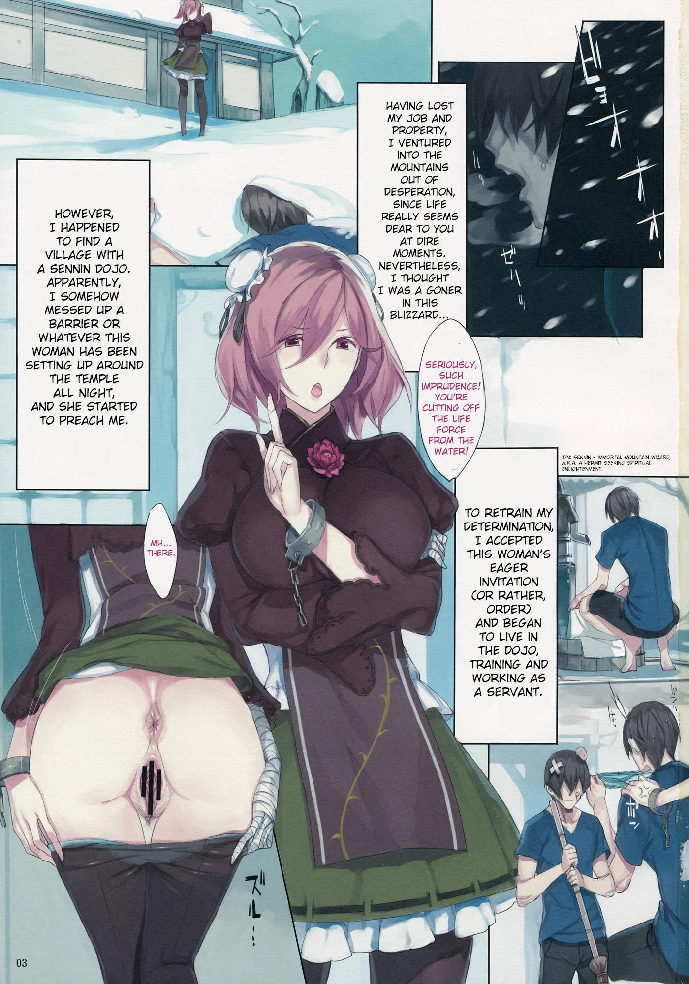 EL GENSOW cuarta porn comic picture 2