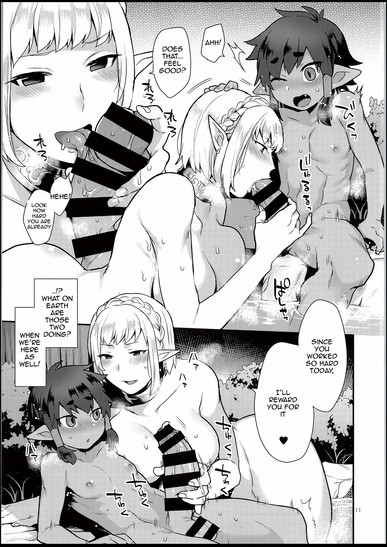 Elf Onsen porn comic picture 10