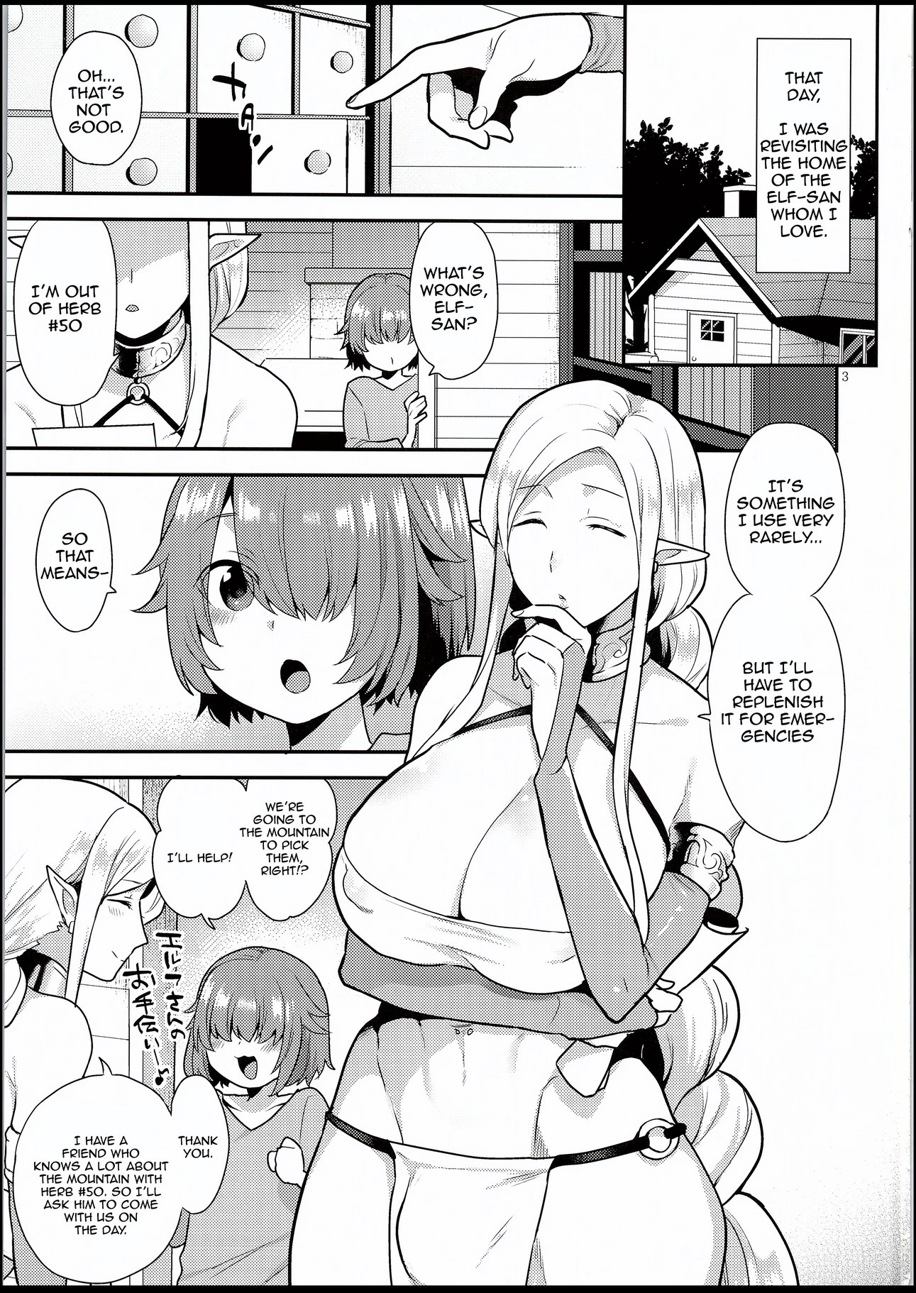 Elf Onsen porn comic picture 2
