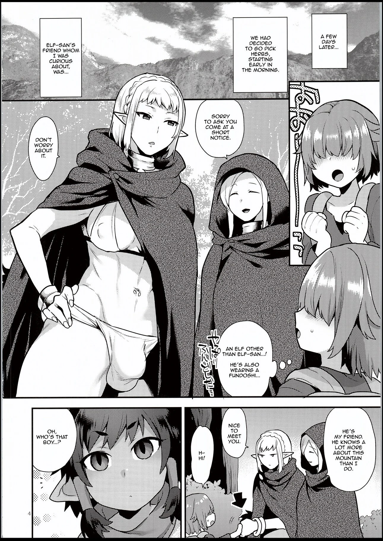 Elf Onsen porn comic picture 3