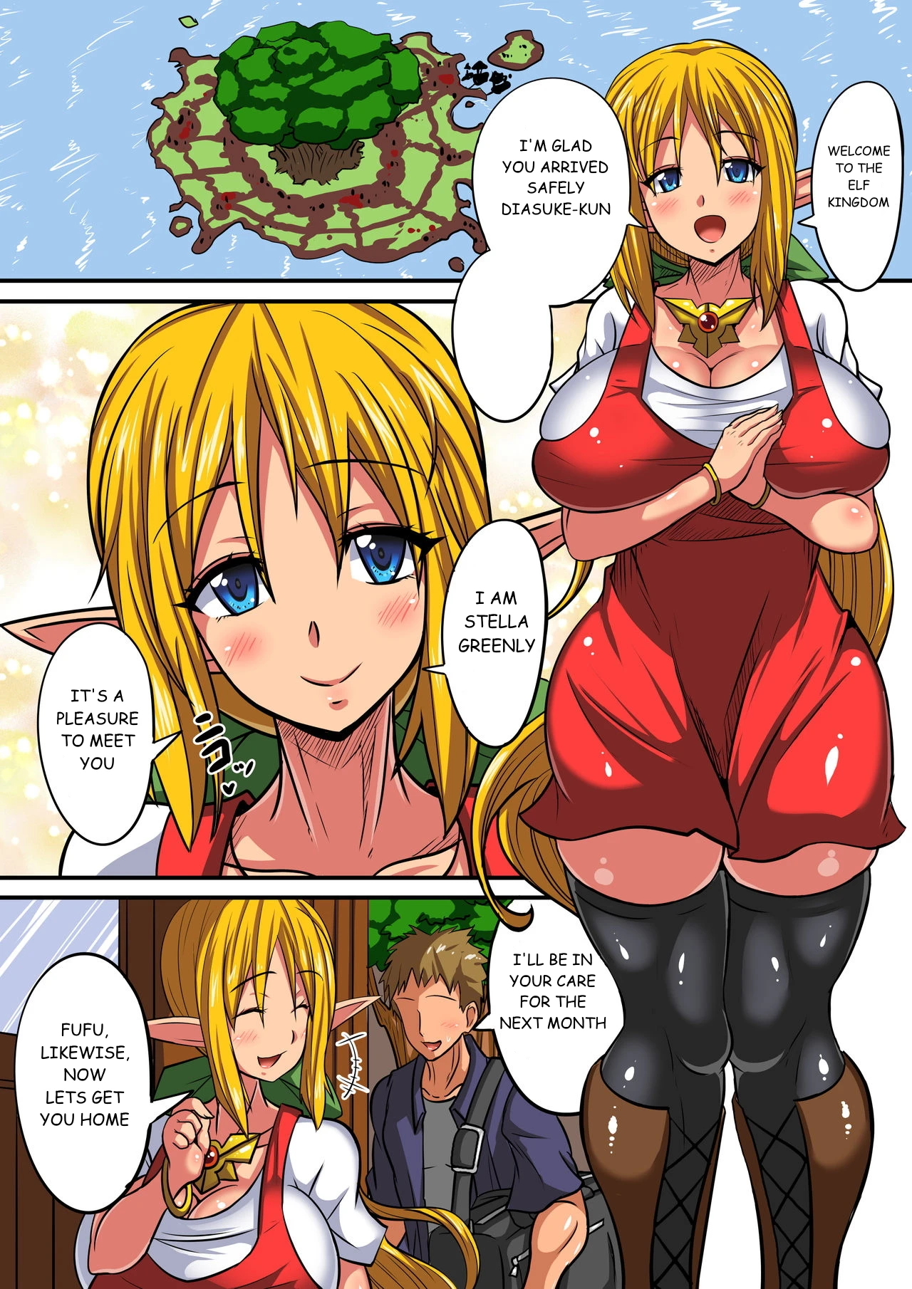 Elf Oyako to Pakopako Ibunka Kouryuu! ~Stella Hen~ porn comic picture 1