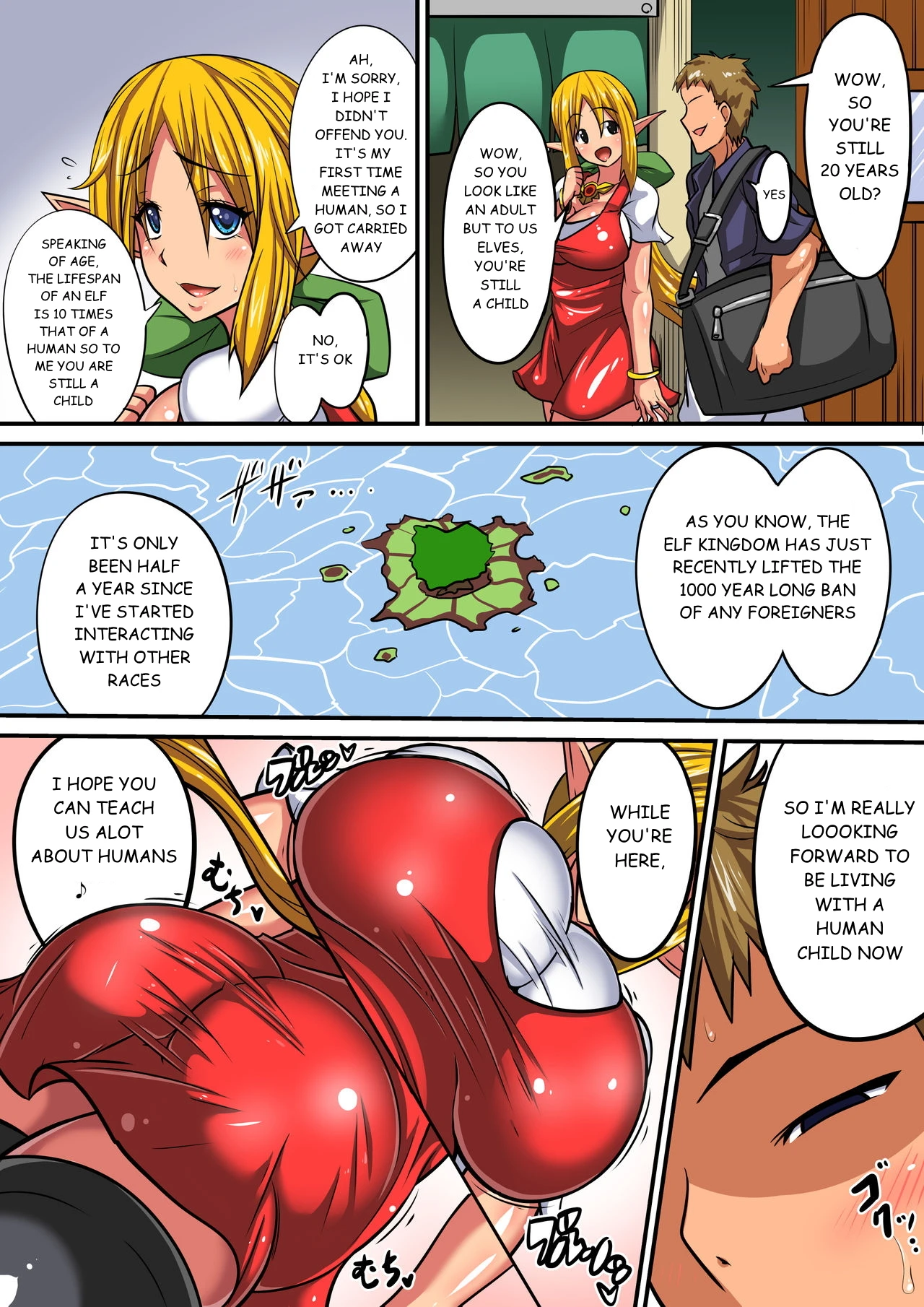 Elf Oyako to Pakopako Ibunka Kouryuu! ~Stella Hen~ porn comic picture 2