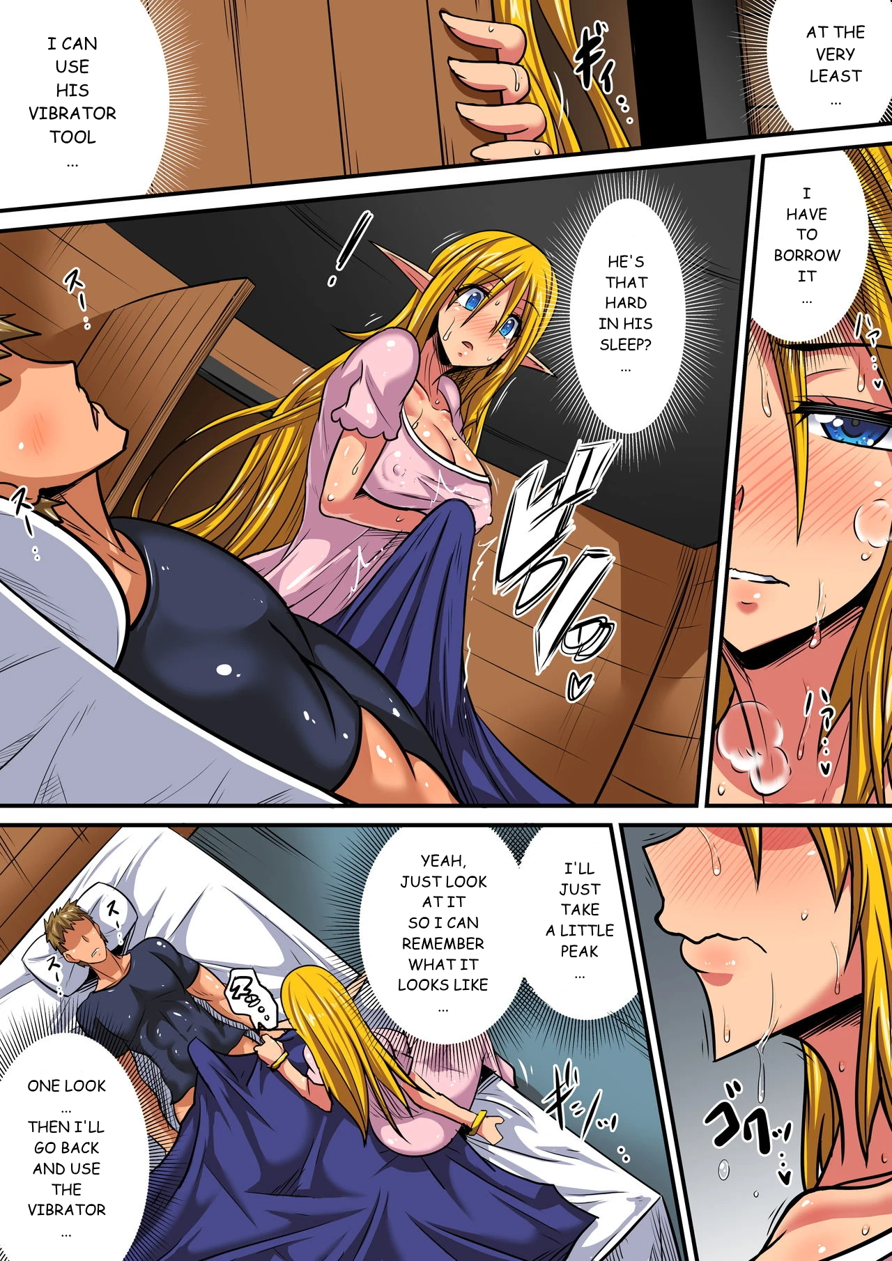 Elf Oyako to Pakopako Ibunka Kouryuu! ~Stella Hen~ porn comic picture 35