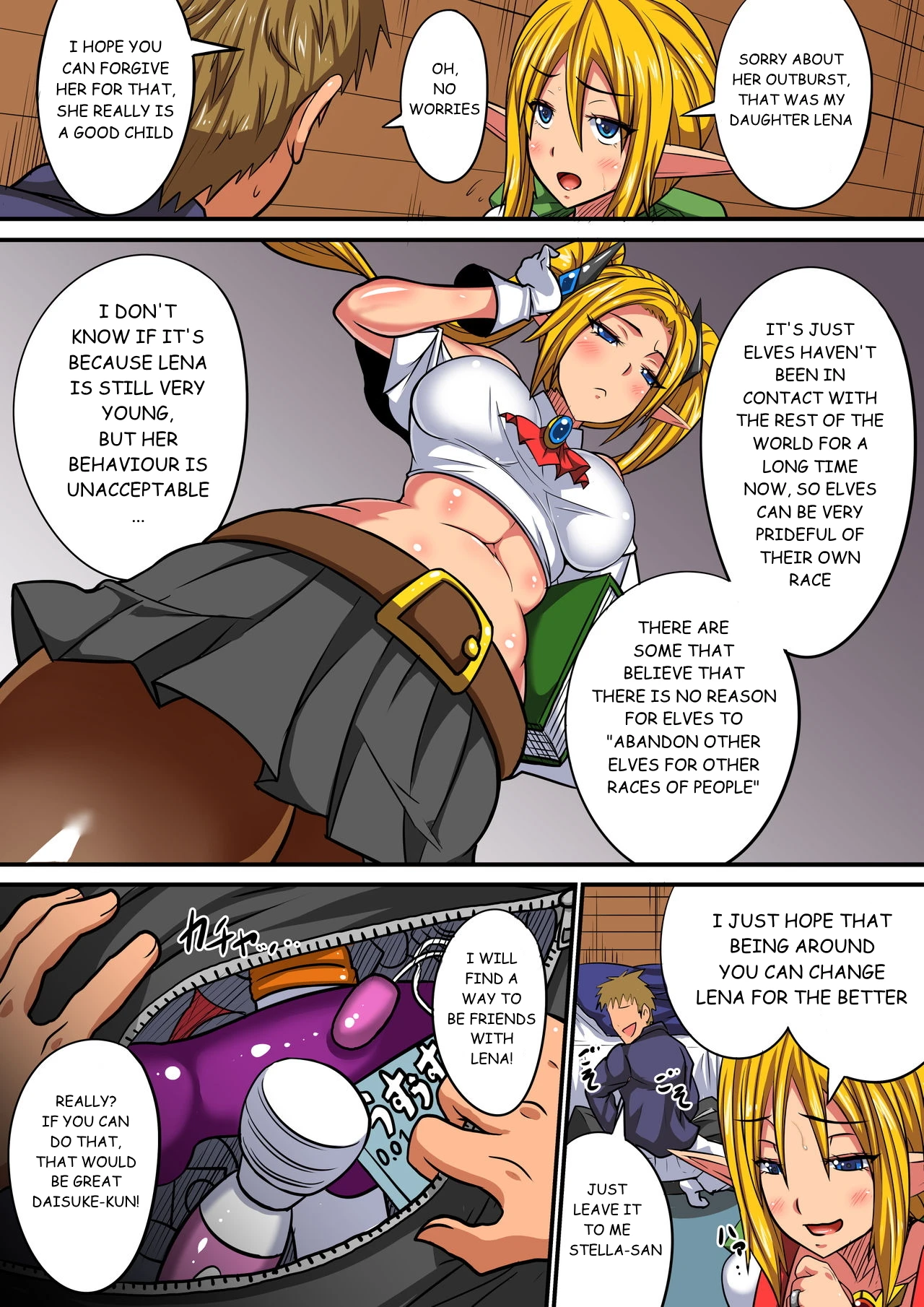 Elf Oyako to Pakopako Ibunka Kouryuu! ~Stella Hen~ porn comic picture 4