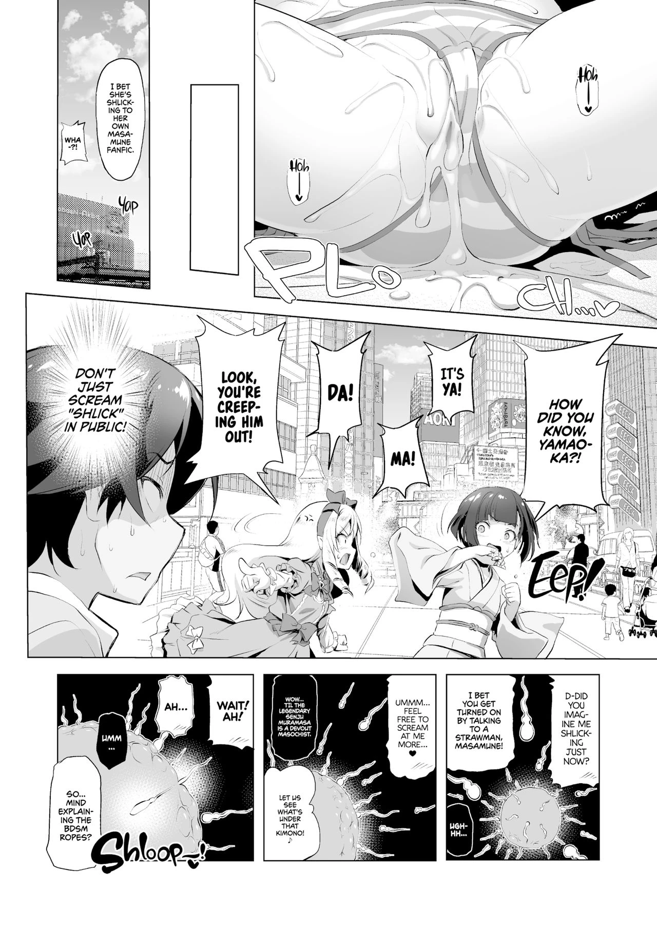 Elf Sensei's Eromanga porn comic picture 17