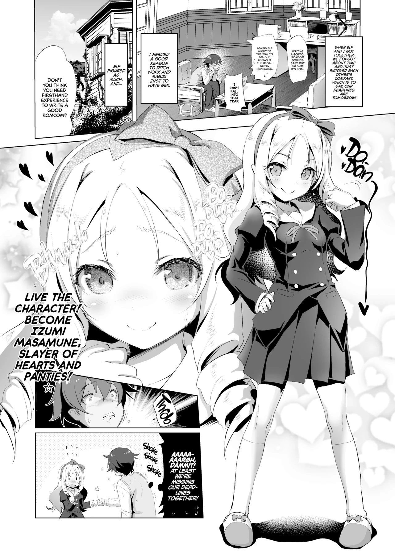 Elf Sensei's Eromanga porn comic picture 2