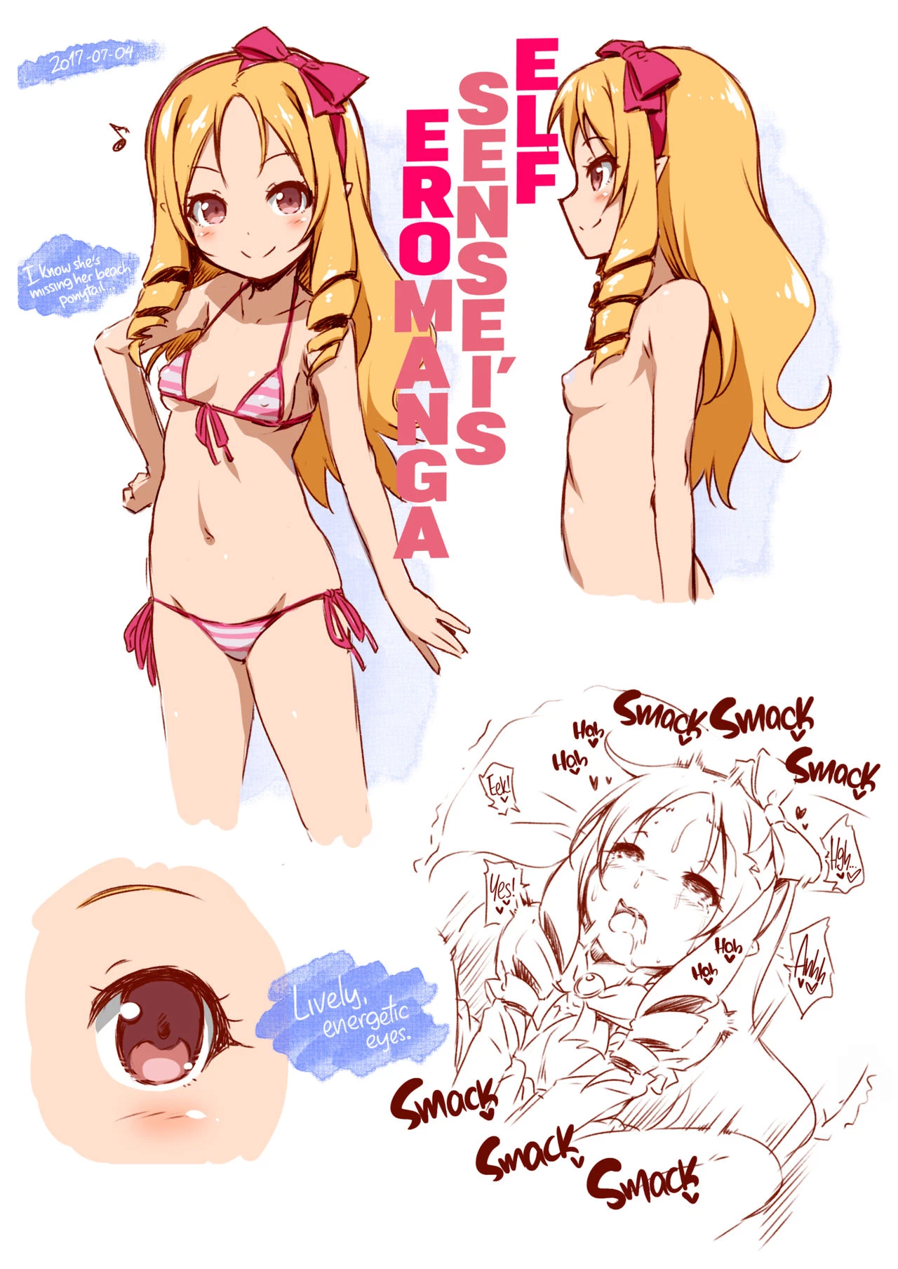 Elf Sensei's Eromanga porn comic picture 20