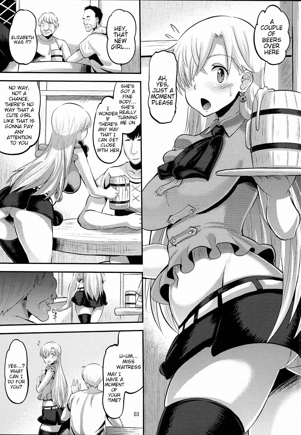 Elizabeth the Deceived Princess | Damasare Oujo Elizabeth porn comic picture 2
