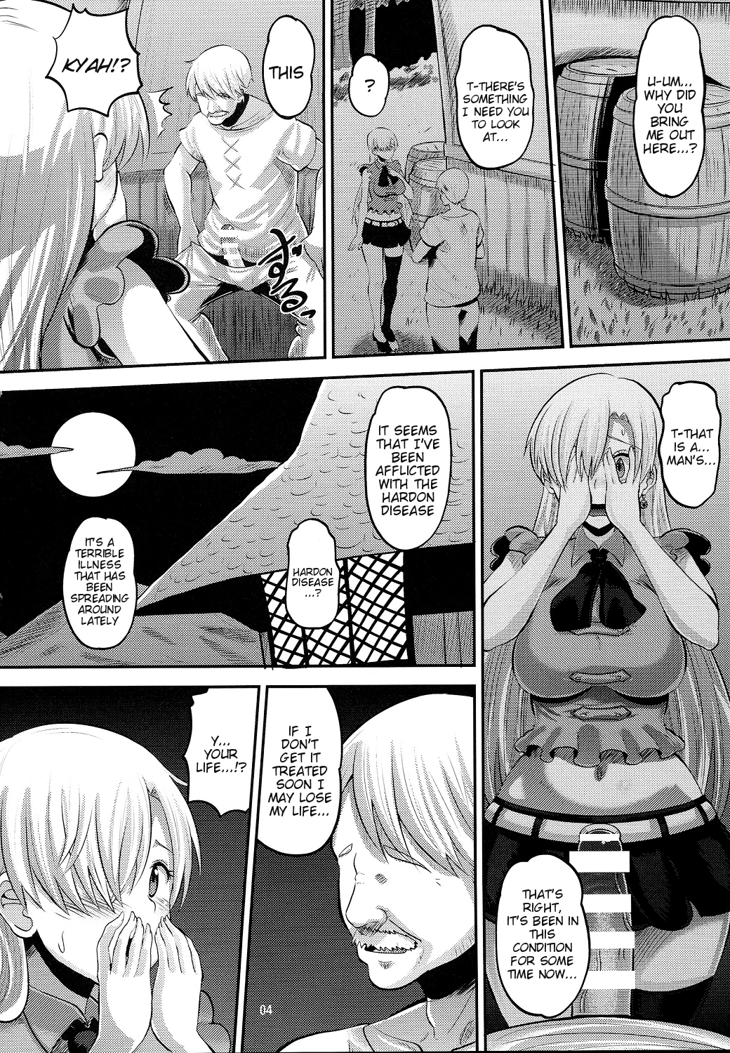 Elizabeth the Deceived Princess | Damasare Oujo Elizabeth porn comic picture 3