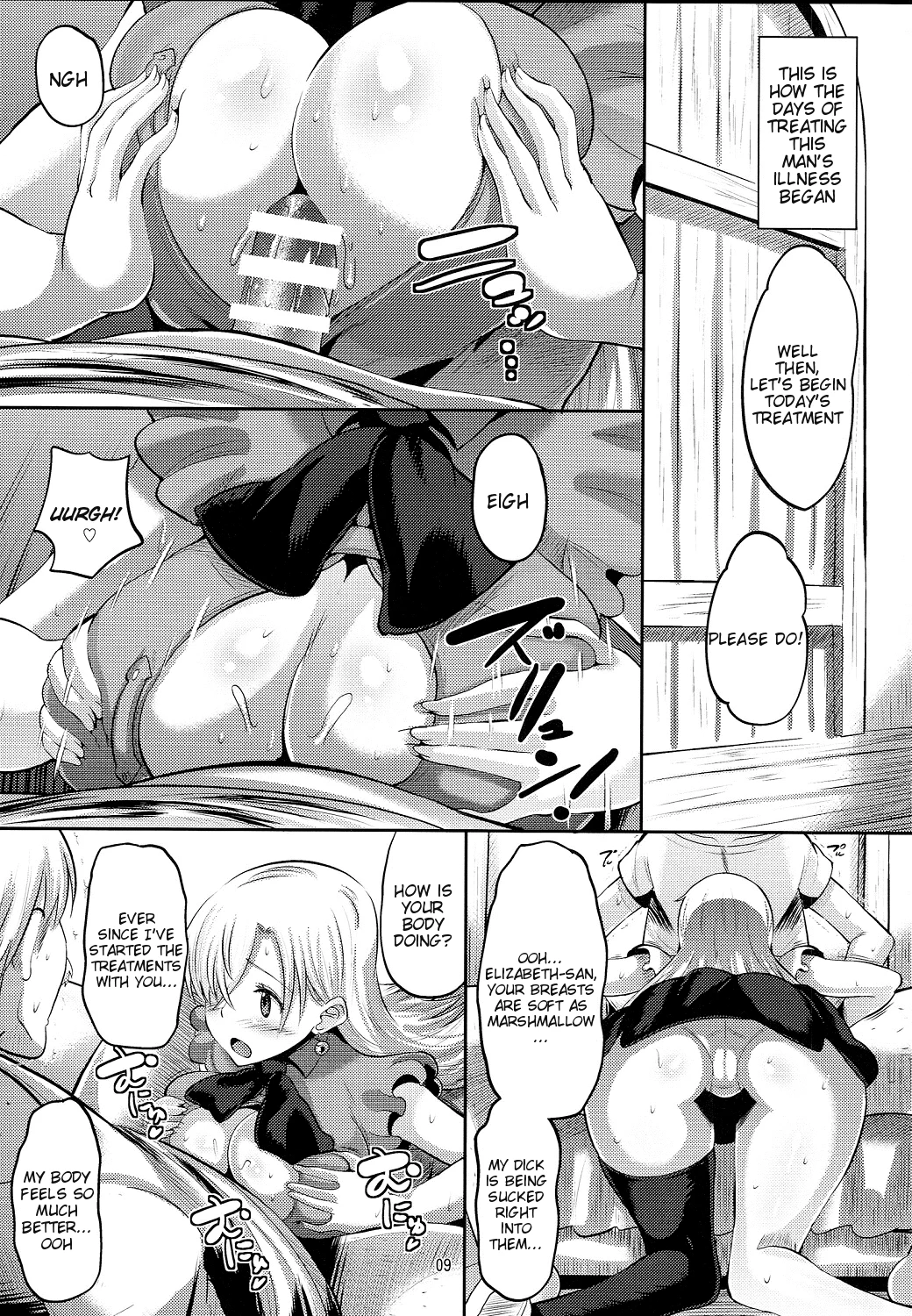 Elizabeth the Deceived Princess | Damasare Oujo Elizabeth porn comic picture 8