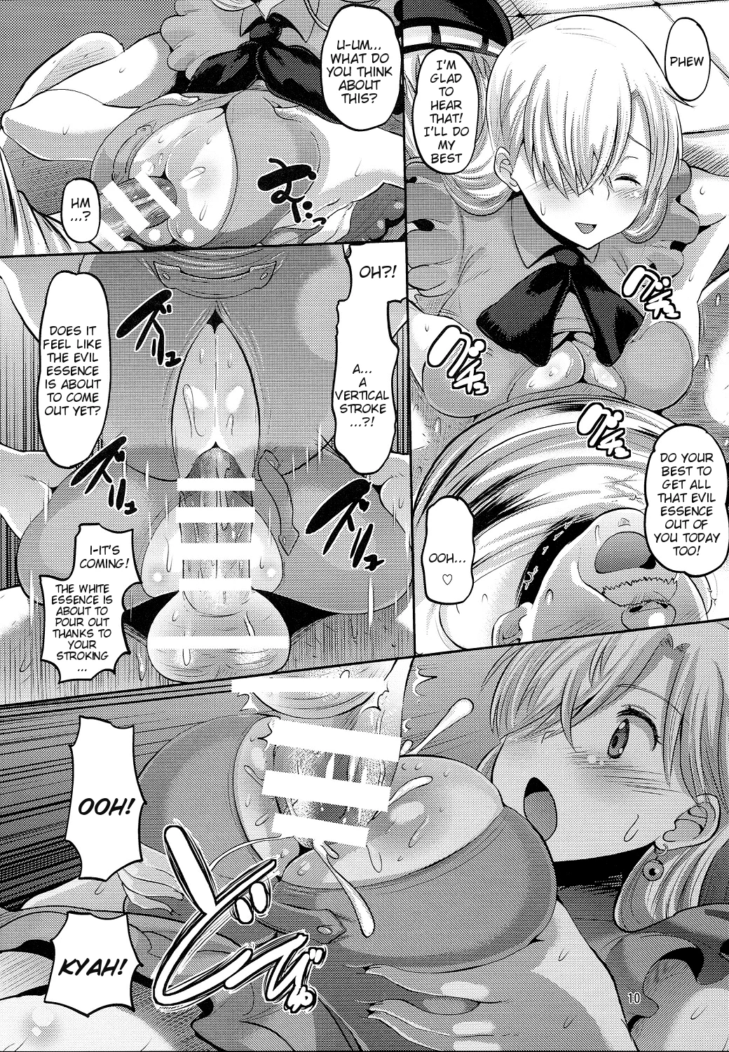Elizabeth the Deceived Princess | Damasare Oujo Elizabeth porn comic picture 9
