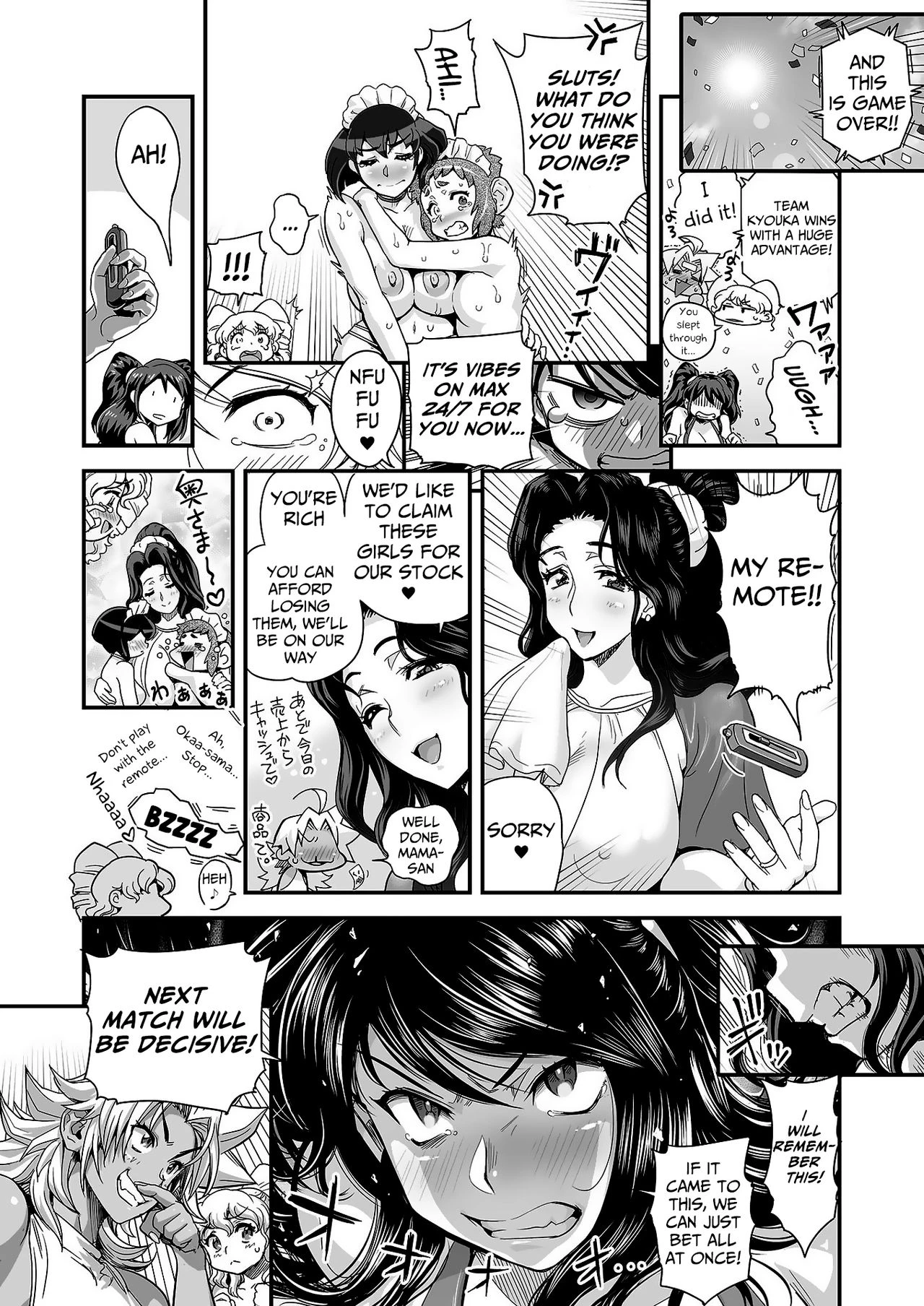 Energy Kyo-ka!! ~Bakunyuu JK. Gachi Zeme Hatsujou Chuu!~ Omata de Nukarete Okuchi de Gokugoku? Yuujou to Fukujuu no Semen Gourmet Match!? porn comic picture 18