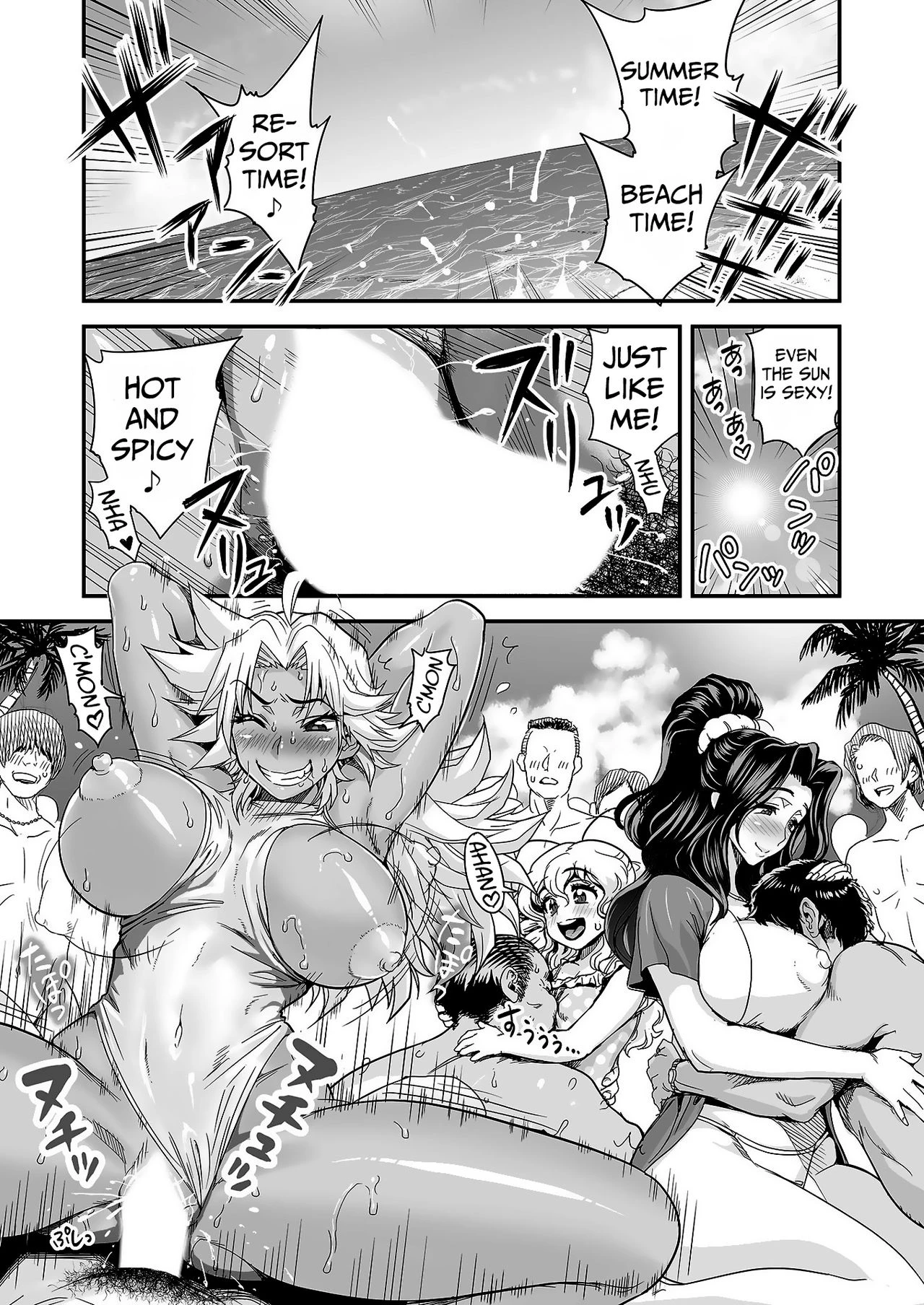 Energy Kyo-ka!! ~Bakunyuu JK. Gachi Zeme Hatsujou Chuu!~ Omata de Nukarete Okuchi de Gokugoku? Yuujou to Fukujuu no Semen Gourmet Match!? porn comic picture 3