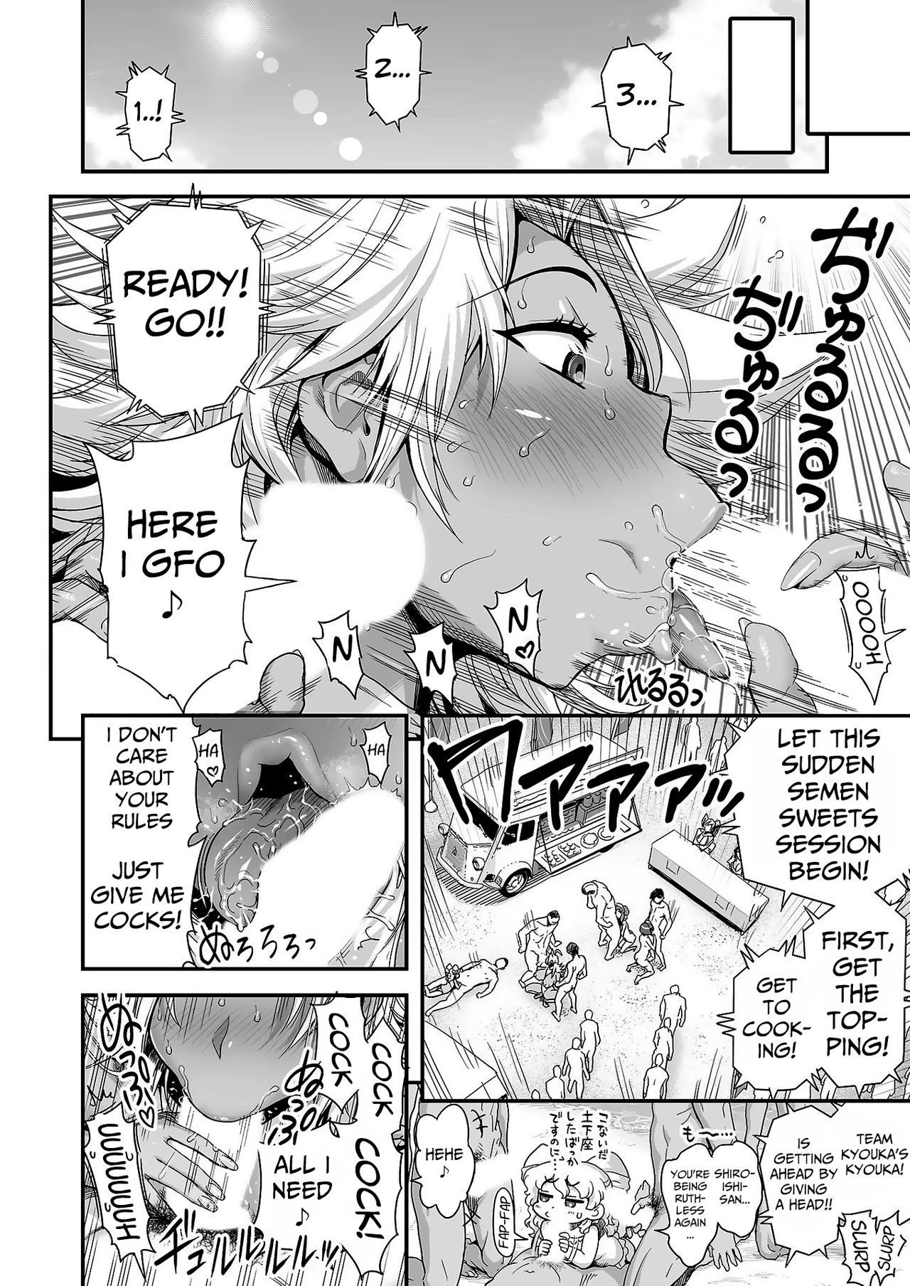 Energy Kyo-ka!! ~Bakunyuu JK. Gachi Zeme Hatsujou Chuu!~ Omata de Nukarete Okuchi de Gokugoku? Yuujou to Fukujuu no Semen Gourmet Match!? porn comic picture 6