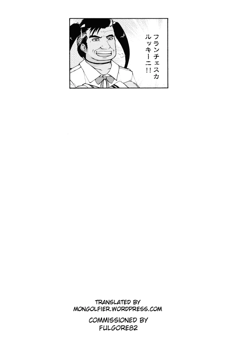 Energy Kyo-ka ~Bakunyuu JK. Gachizeme Hatsujouchuu~ Botsuraku shita Houjou-ke Donzoko Shoukan no Fukkatsu o Kake, Mama no Nuginugo Gokuraku Service porn comic picture 19