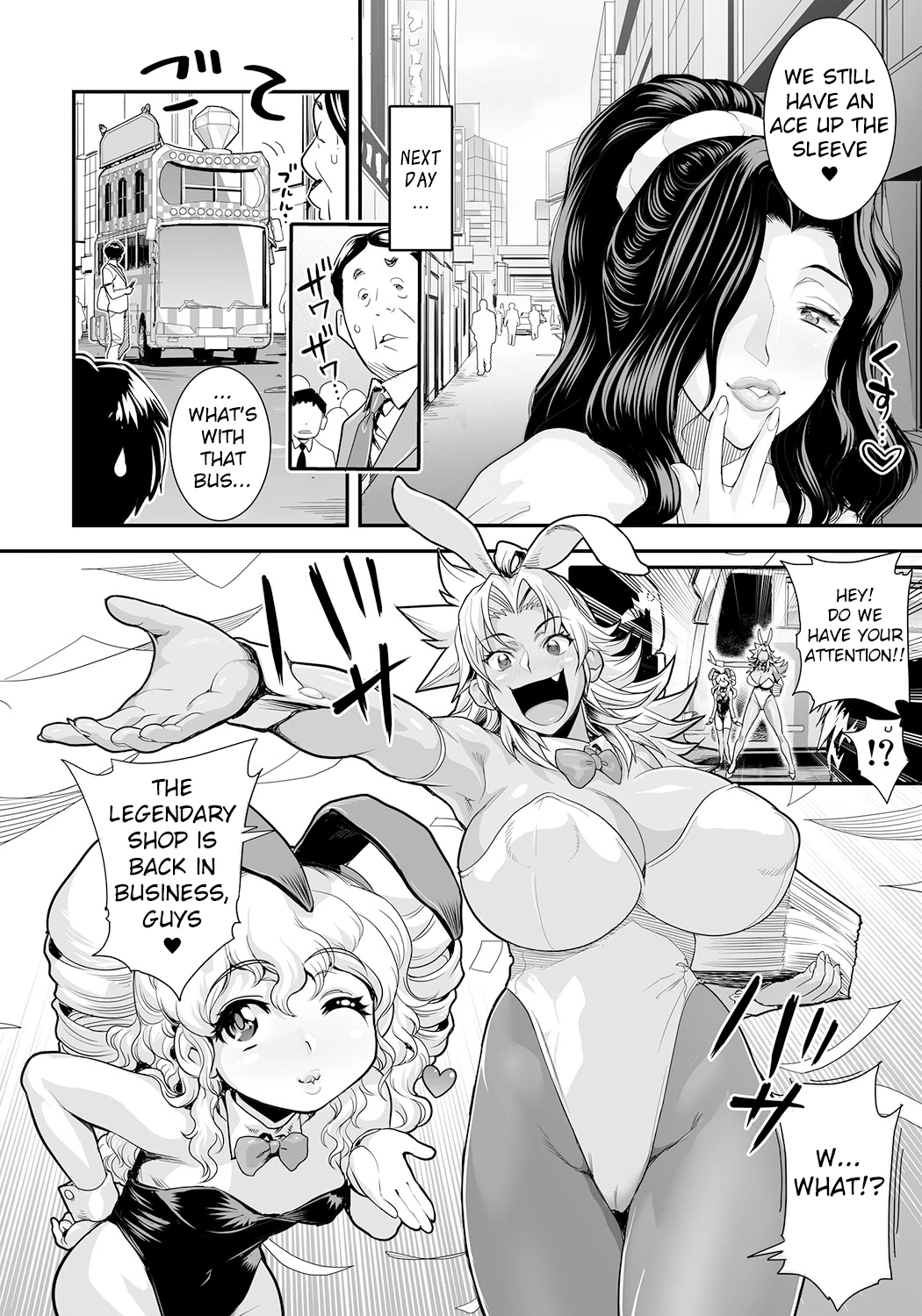 Energy Kyo-ka ~Bakunyuu JK. Gachizeme Hatsujouchuu~ Botsuraku shita Houjou-ke Donzoko Shoukan no Fukkatsu o Kake, Mama no Nuginugo Gokuraku Service porn comic picture 6
