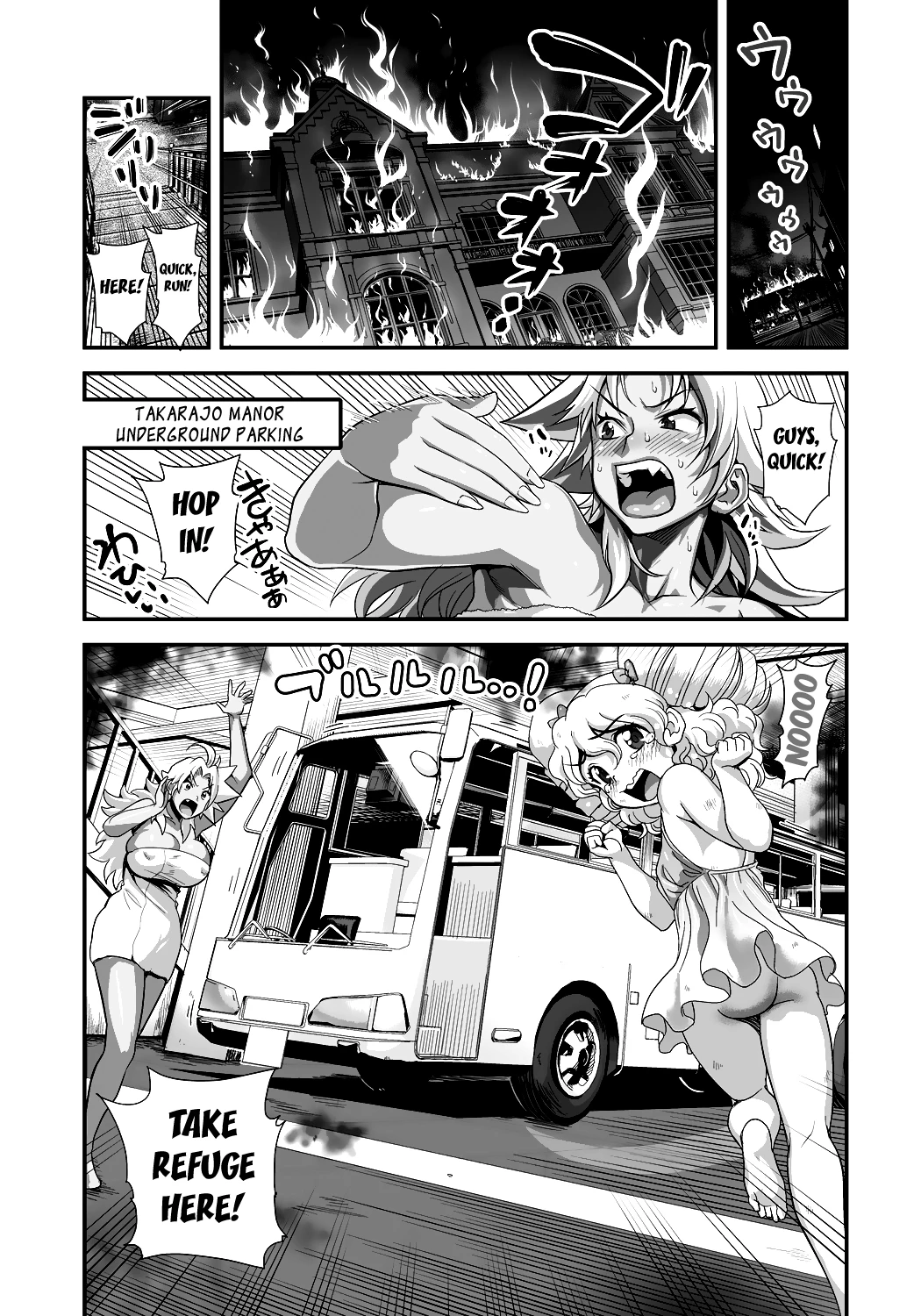 Energy Kyo-ka!! ~Bakunyuu JK. Gachizeme Hatsujouchuu!~ Chou Pinch! Tonda Ero Bus Dai Shissou! Zenra Jousha de Nukitsu Nukaretsu!? porn comic picture 3