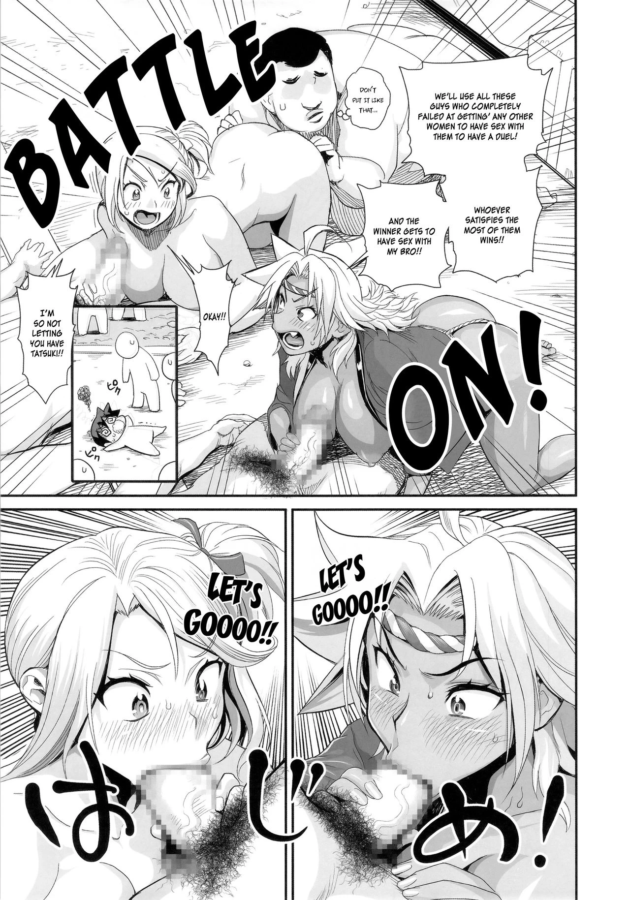 Energy Kyo-ka Soushuuhen "Gaisen Fukki Hen" porn comic picture 12