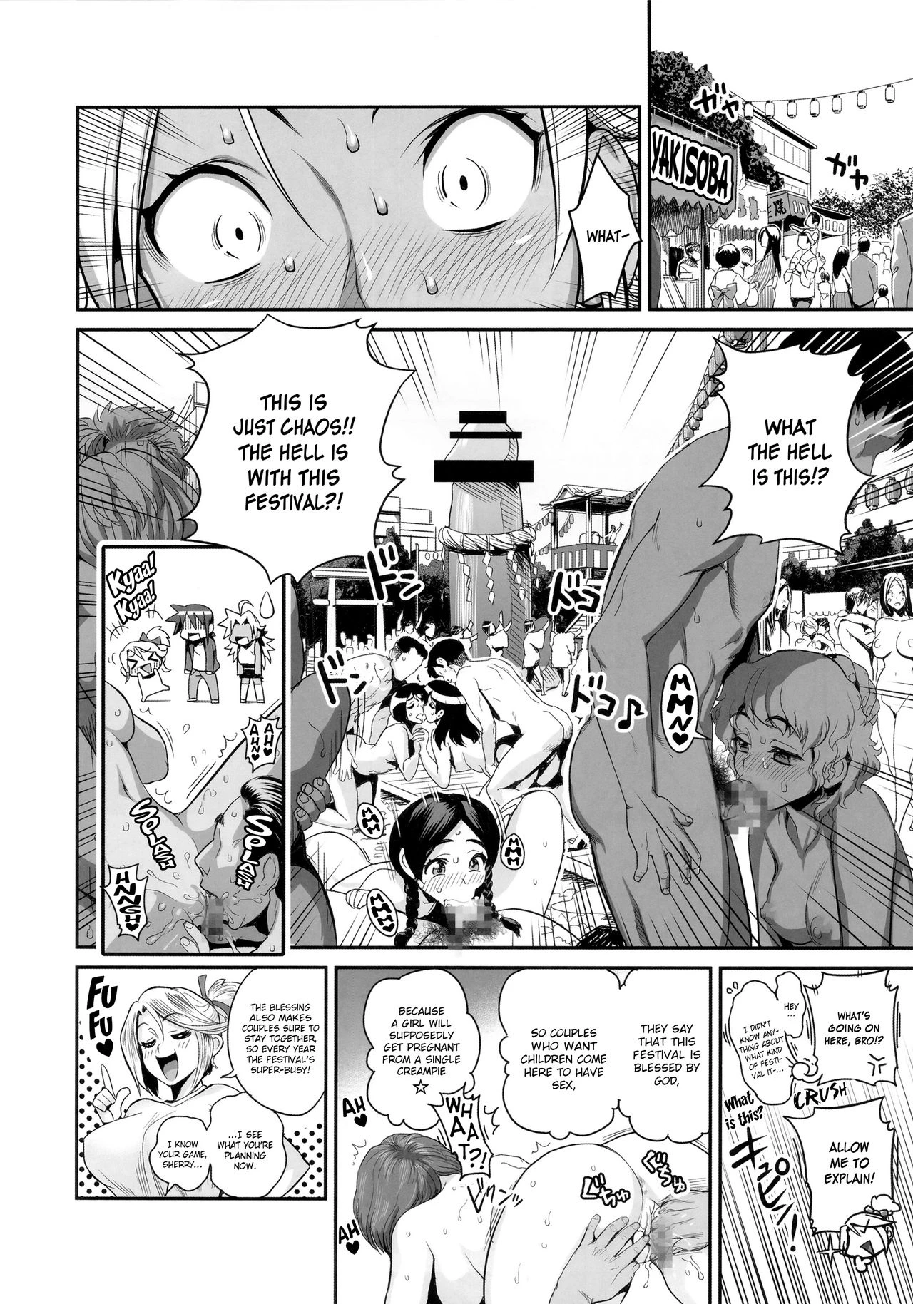 Energy Kyo-ka Soushuuhen "Gaisen Fukki Hen" porn comic picture 7