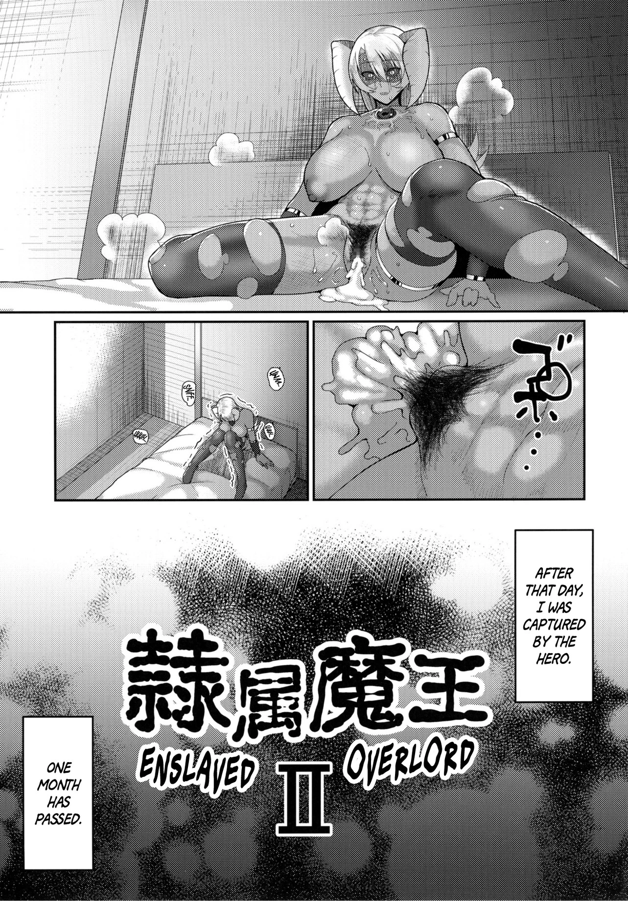 Enslaved Overlord 2 porn comic picture 6