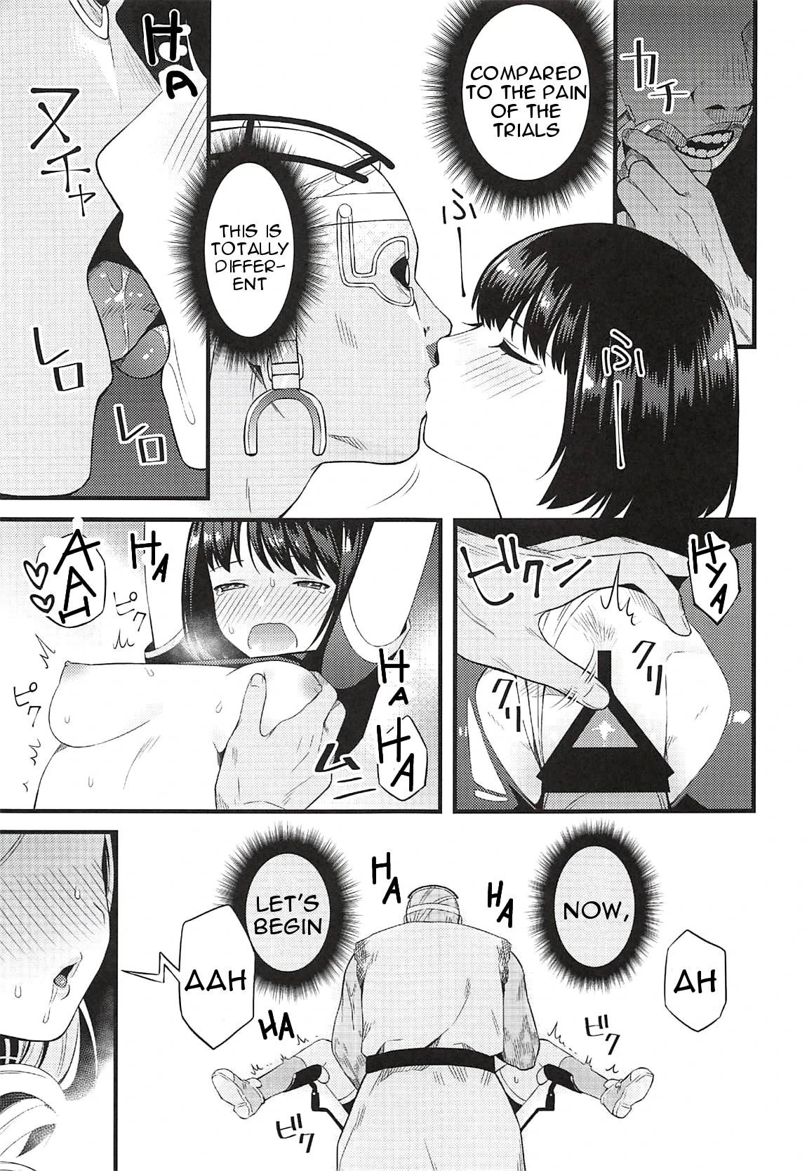 Entity Displeased porn comic picture 12