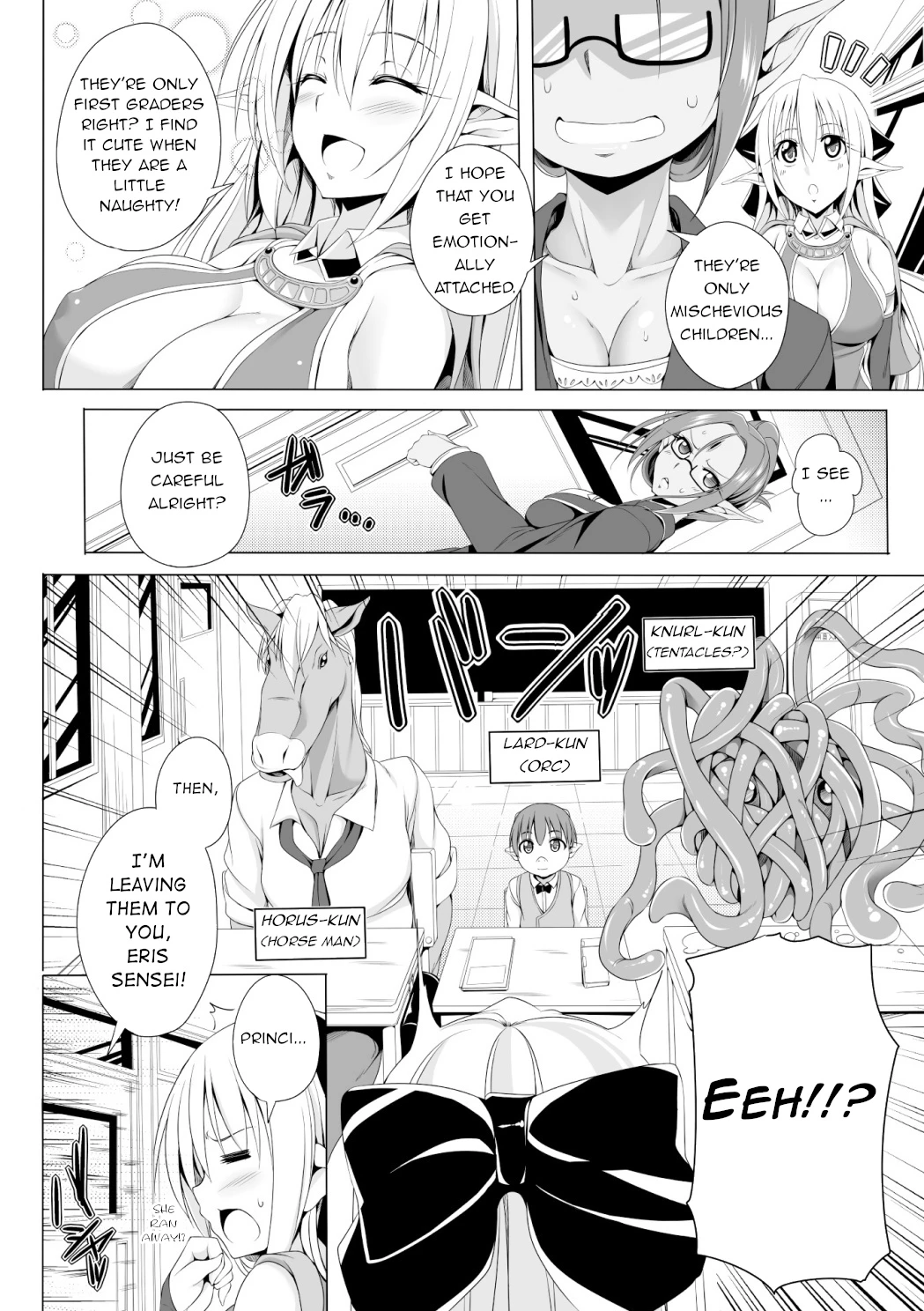 Eris Sensei's Classrom Breakdown porn comic picture 2