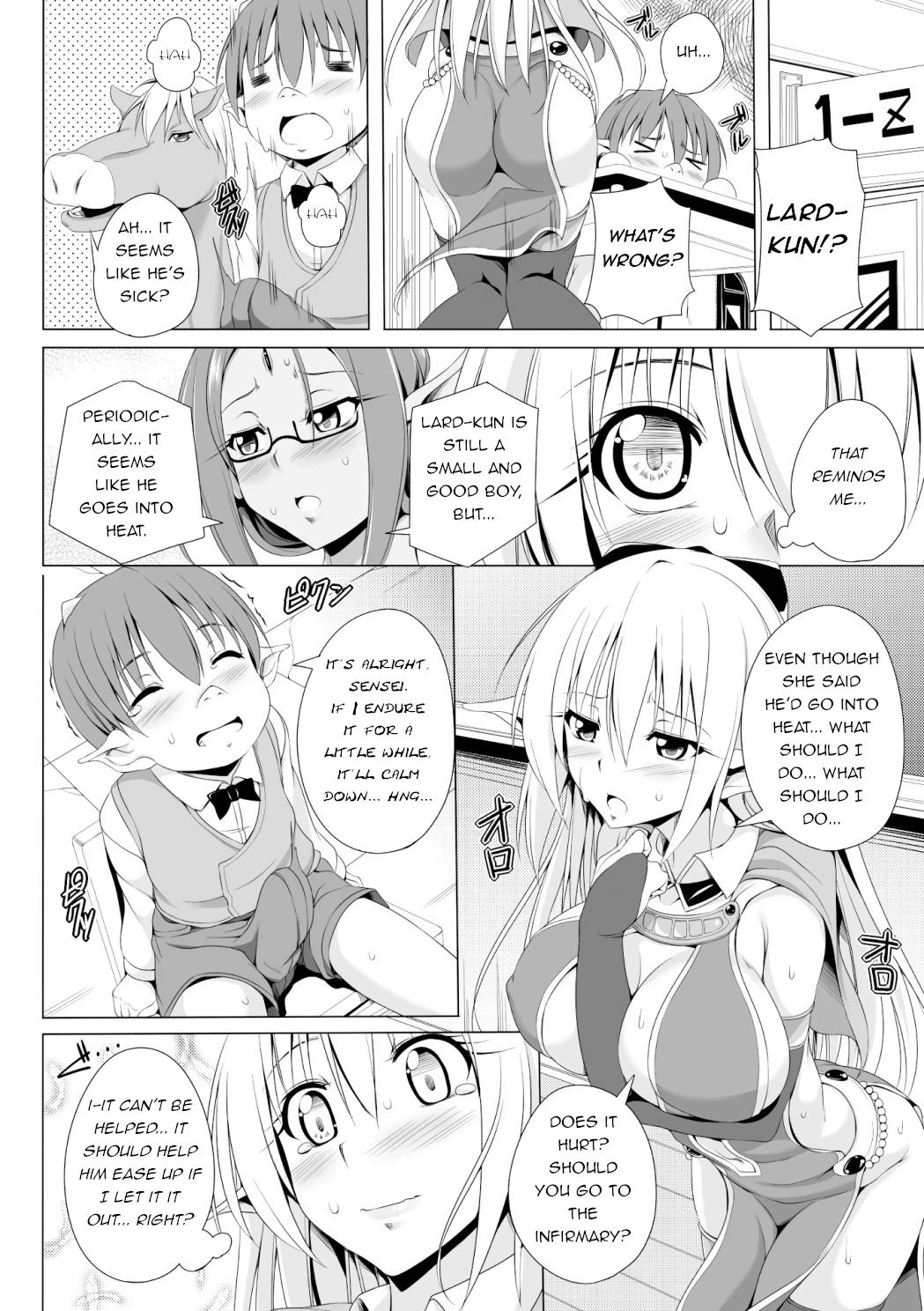 Eris Sensei's Classrom Breakdown porn comic picture 4