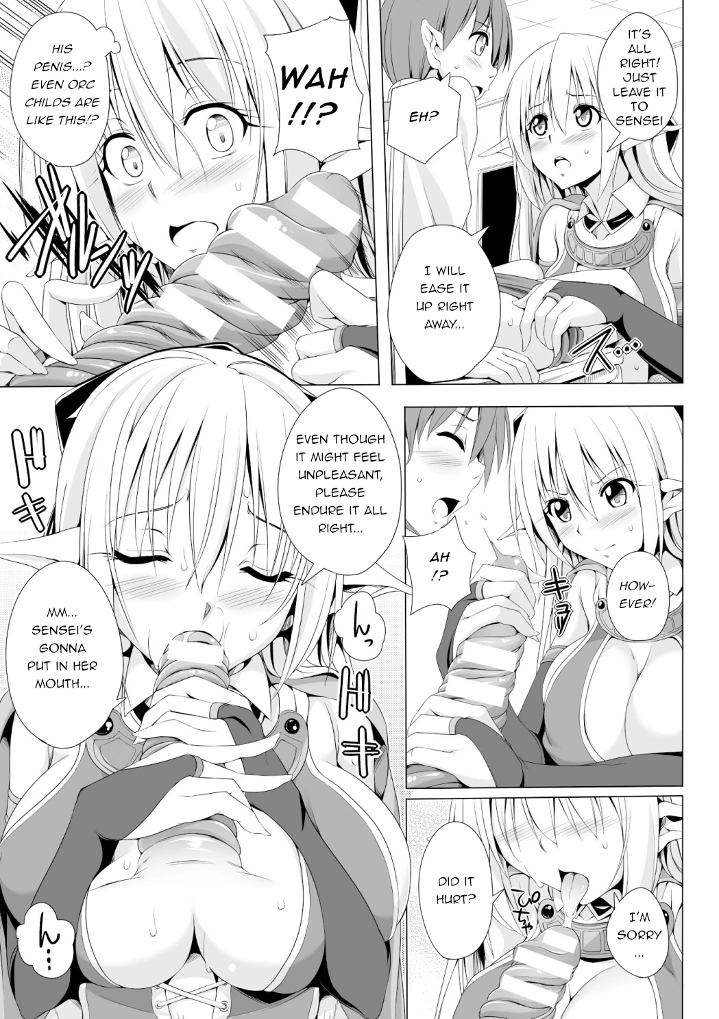 Eris Sensei's Classrom Breakdown porn comic picture 5