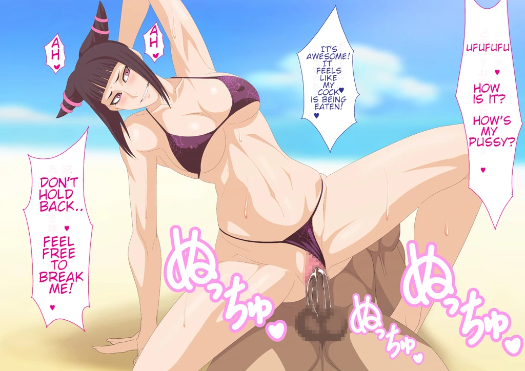 EroCos 26 Juri Han | Kakutou Musumegari 26 porn comic picture 18