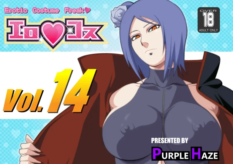 EroCos Vol.14 konan porn comic picture 1