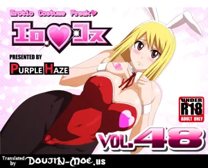 EroCos Vol. 48 porn comic picture 1