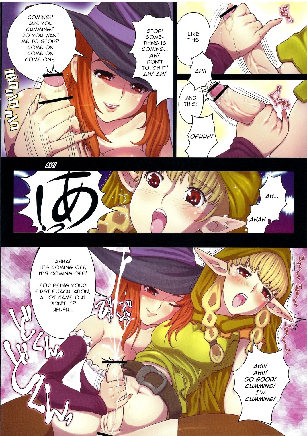 Erotica Crown - Bitch na Majo porn comic picture 4