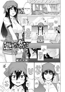 Even If I’m Haunted by a Ghost, I still want to Fall in Love! 2 porn comic picture 1