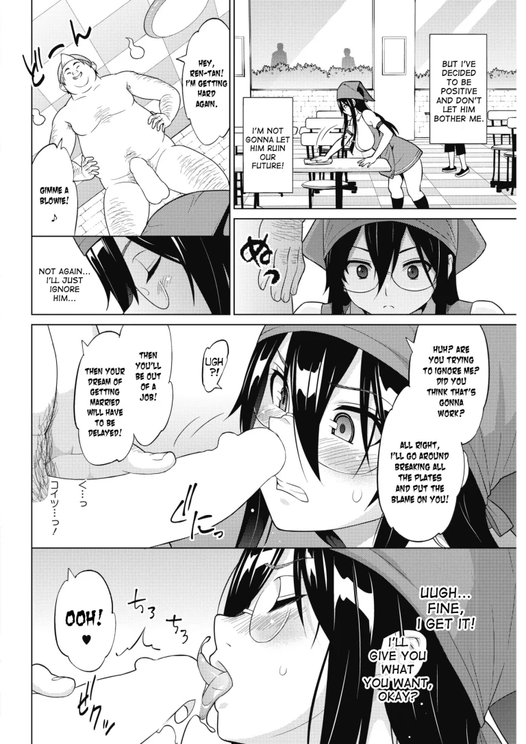 Even If I’m Haunted by a Ghost, I still want to Fall in Love! 2 porn comic picture 4
