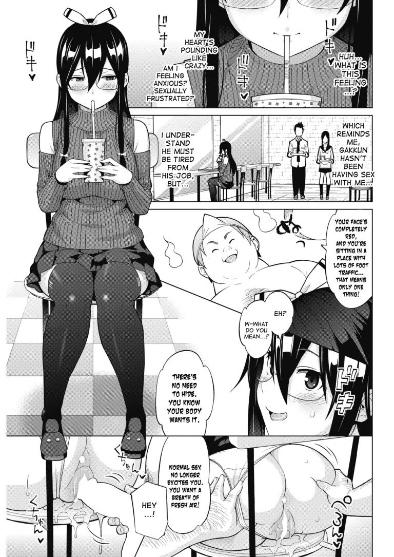 Even If I’m Haunted by a Ghost, I still want to Fall in Love! 2 porn comic picture 9