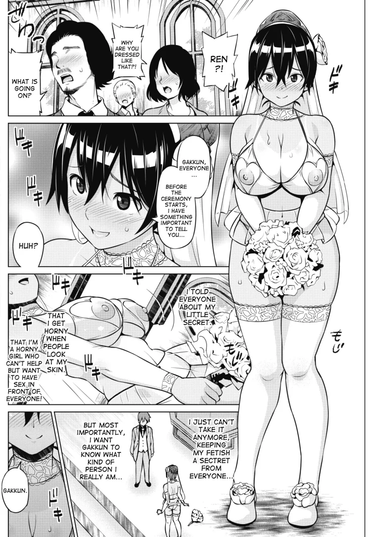 Even If I’m Haunted by a Ghost, I still want to Fall in Love! 3 porn comic picture 10