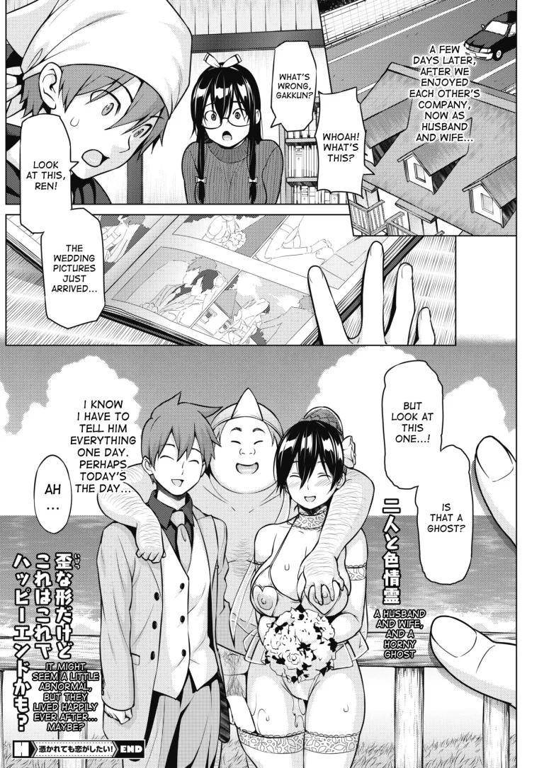 Even If I’m Haunted by a Ghost, I still want to Fall in Love! 3 porn comic picture 18