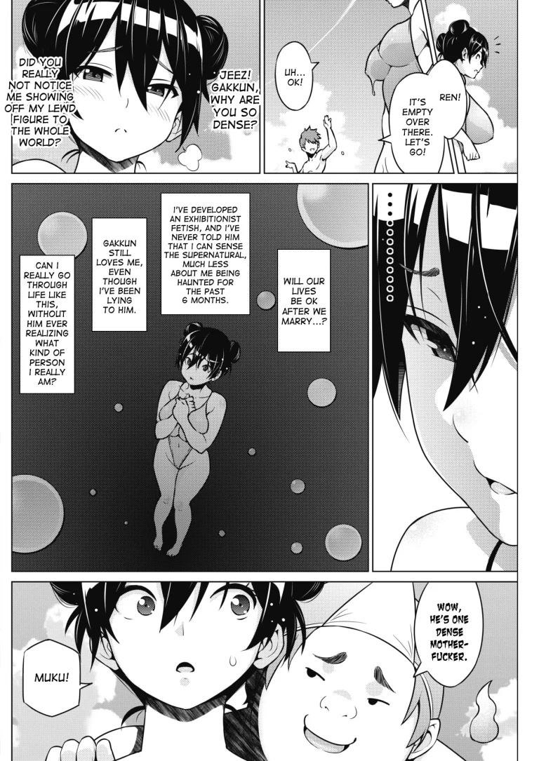 Even If I’m Haunted by a Ghost, I still want to Fall in Love! 3 porn comic picture 4