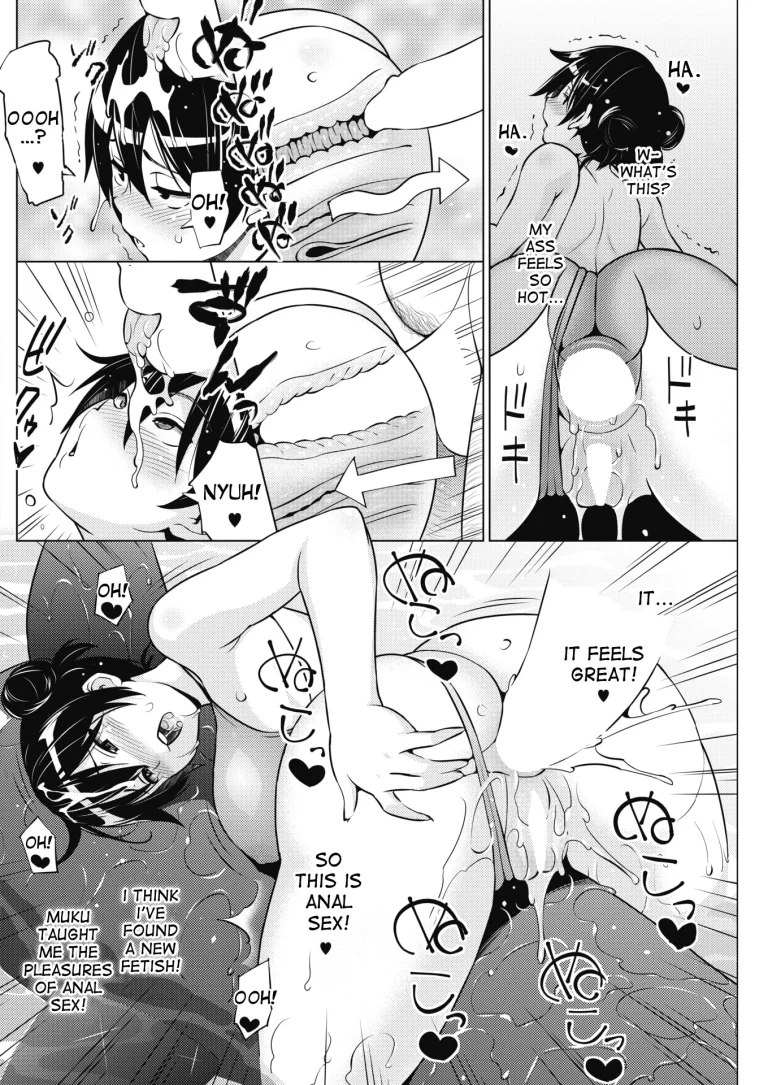 Even If I’m Haunted by a Ghost, I still want to Fall in Love! 3 porn comic picture 6