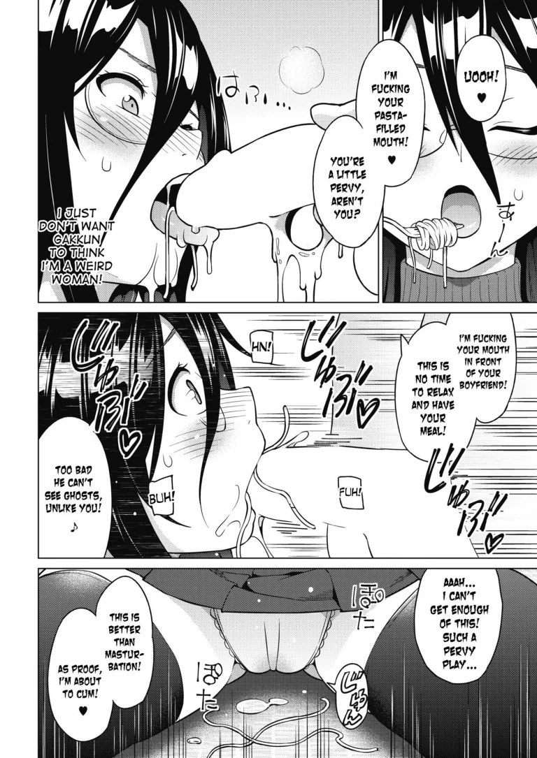 Even If I’m Haunted by a Ghost, I still want to Fall in Love! porn comic picture 6