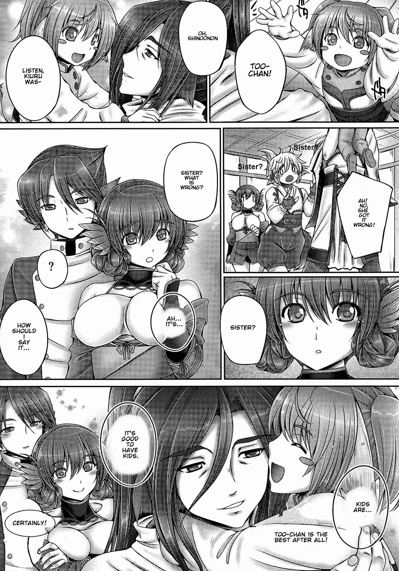 Evenkuruga Siblings porn comic picture 3