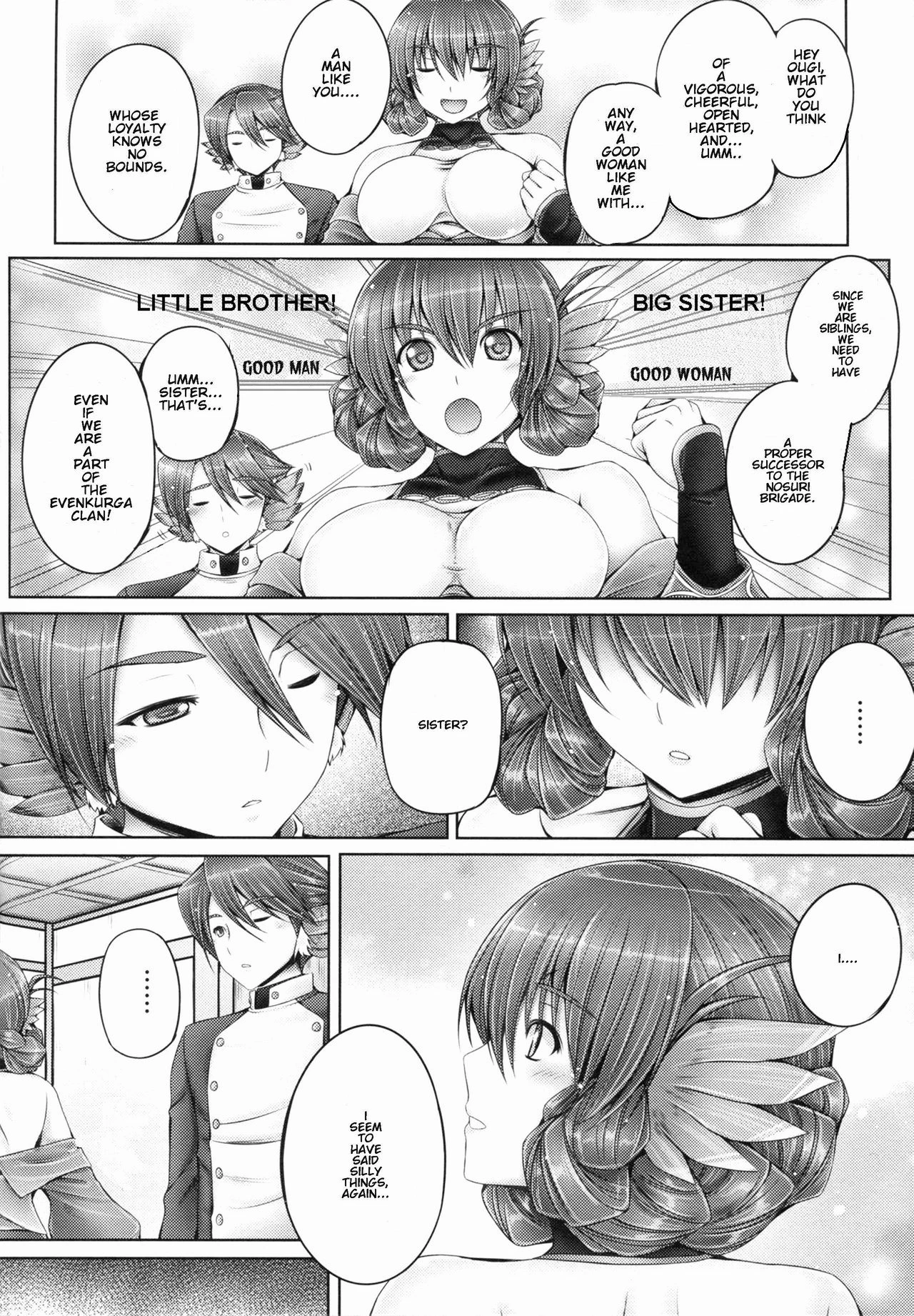 Evenkuruga Siblings porn comic picture 4