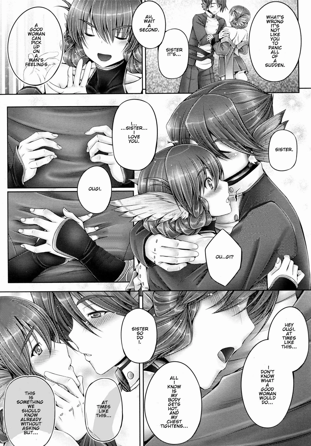 Evenkuruga Siblings porn comic picture 7