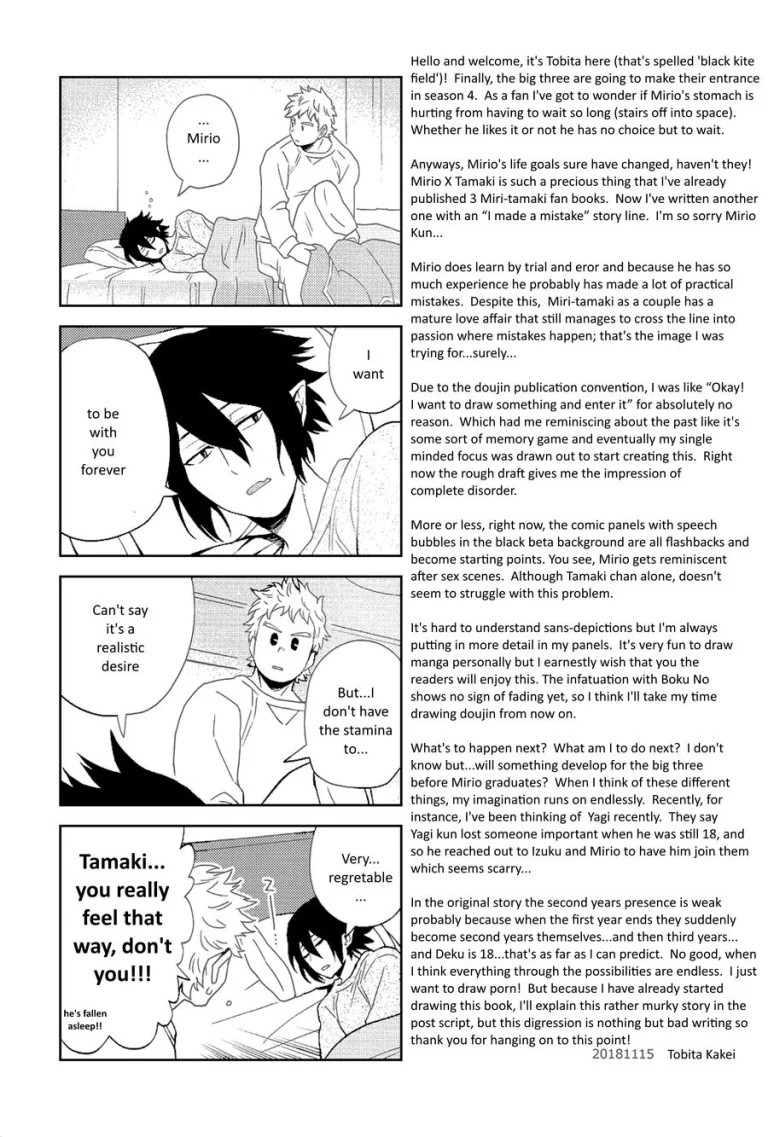 Everyday Miracles porn comic picture 32