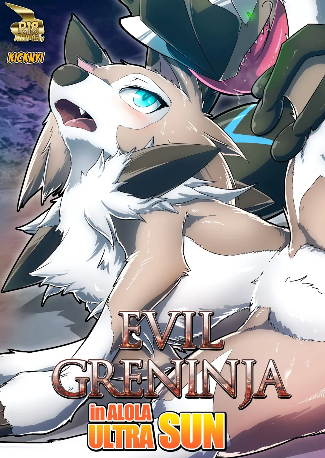Evil Greninja in Alola Ultra Sun porn comic picture 1